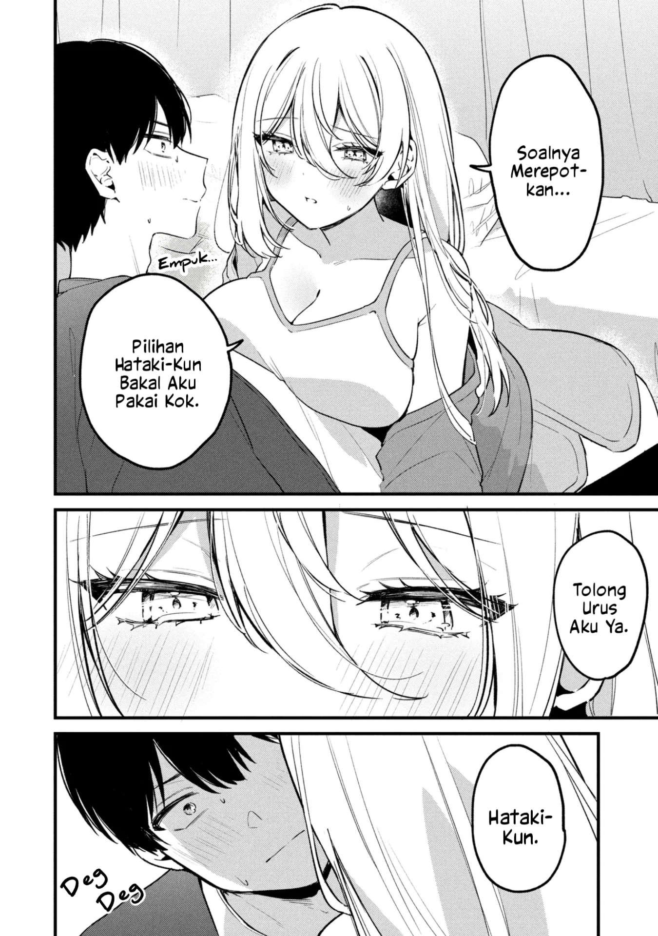 Momogusa-san ga Monogusasugiru!! Chapter 23 - halaman 11