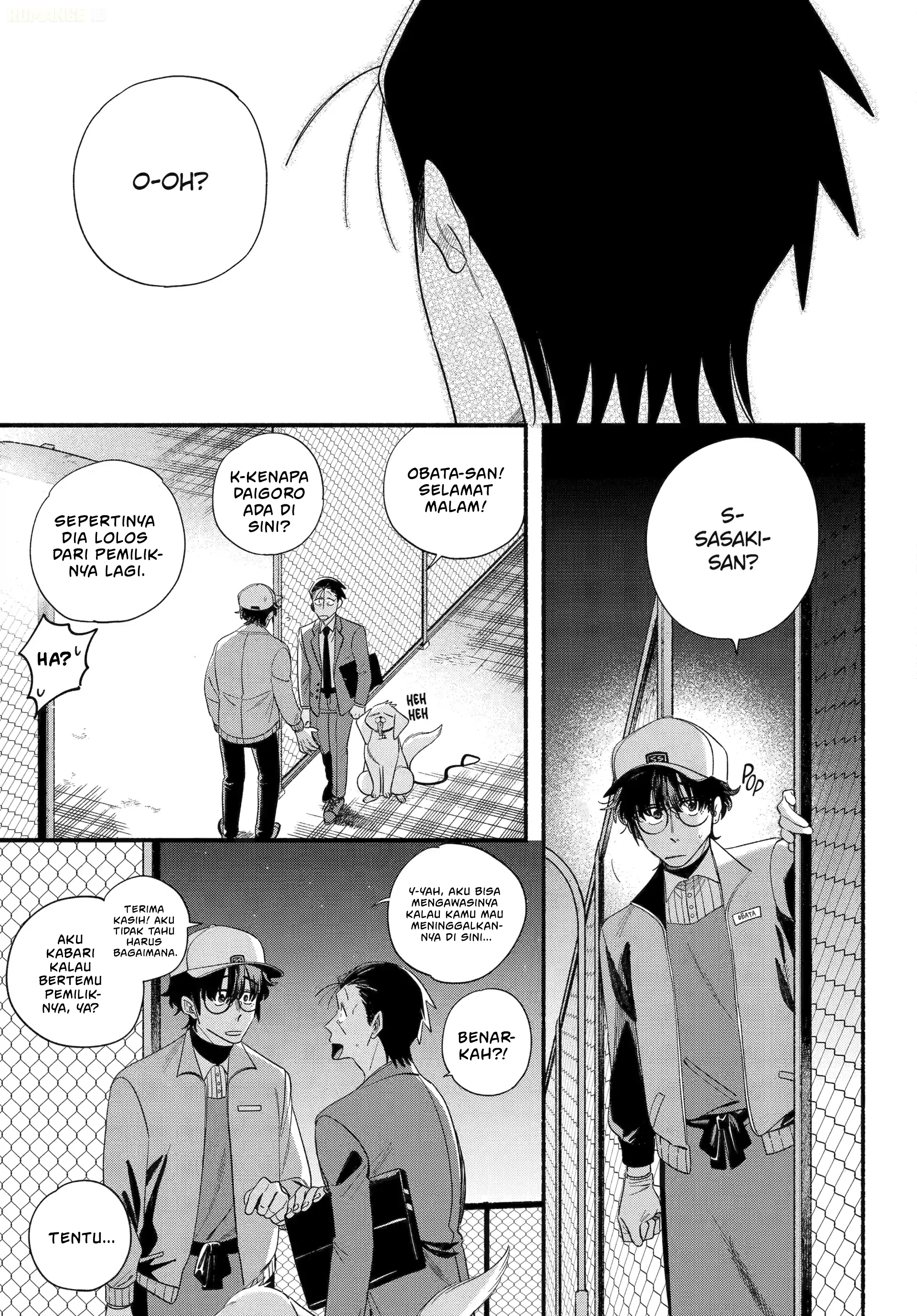 Super no Ura de Yani Suu Futari Chapter 54 - halaman 40