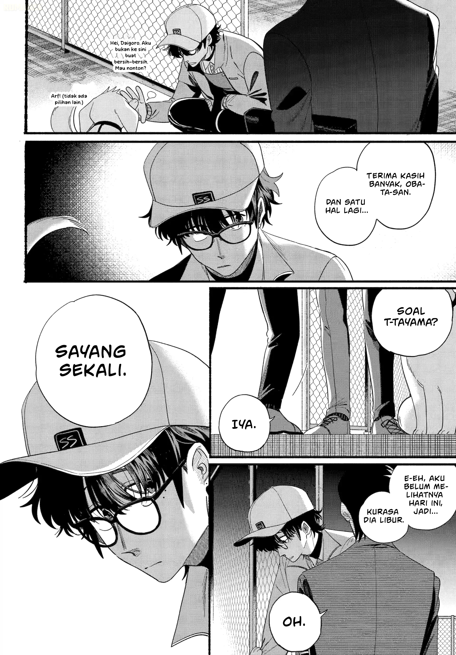 Super no Ura de Yani Suu Futari Chapter 54 - halaman 41