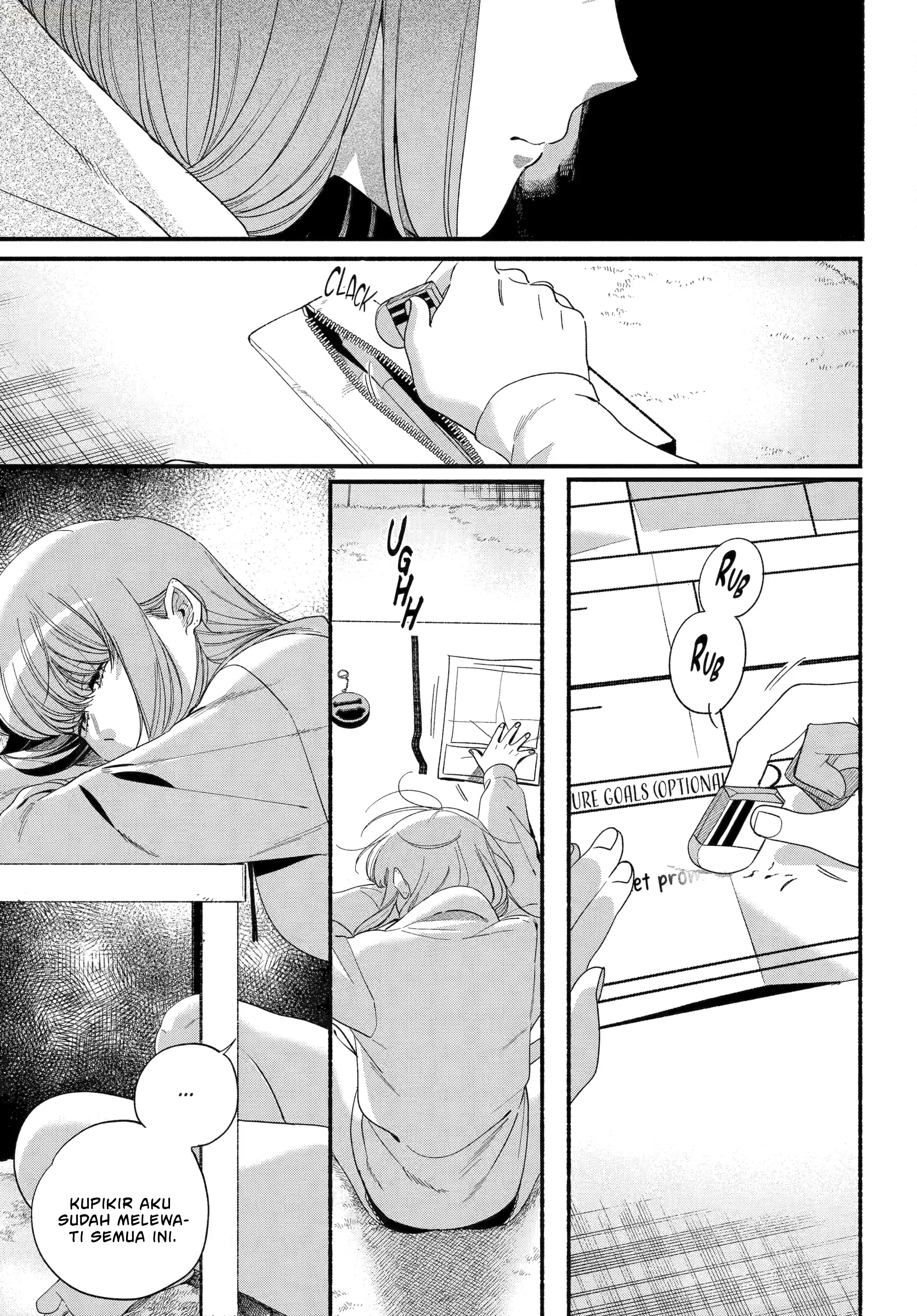 Super no Ura de Yani Suu Futari Chapter 54 - halaman 8