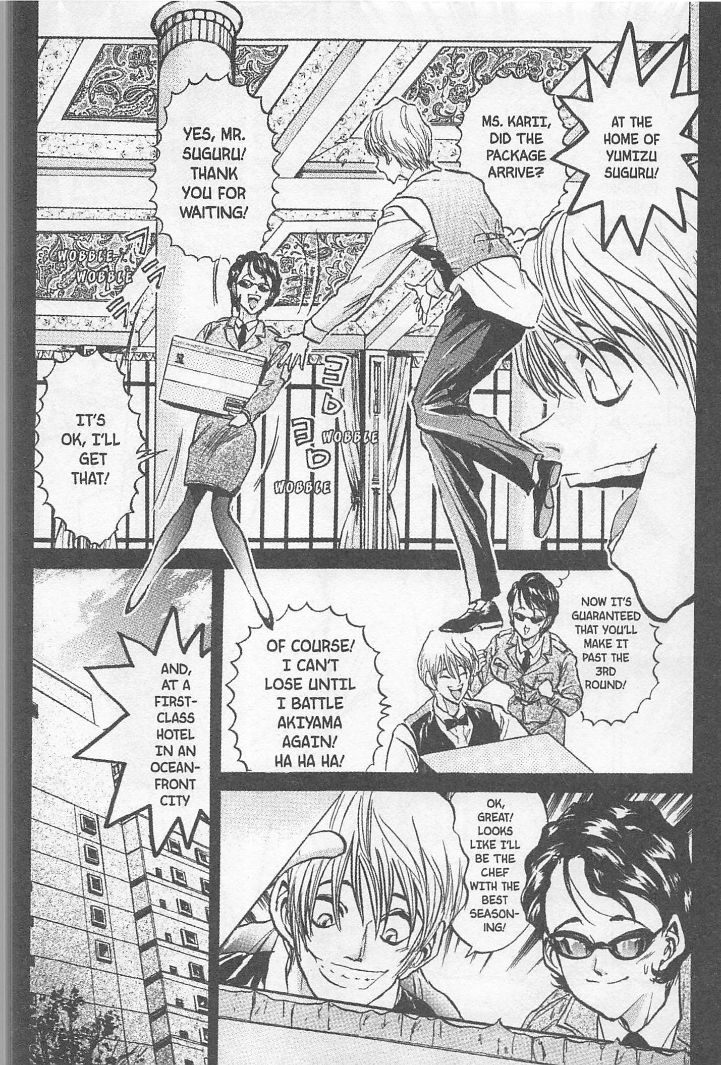 Halaman Manga