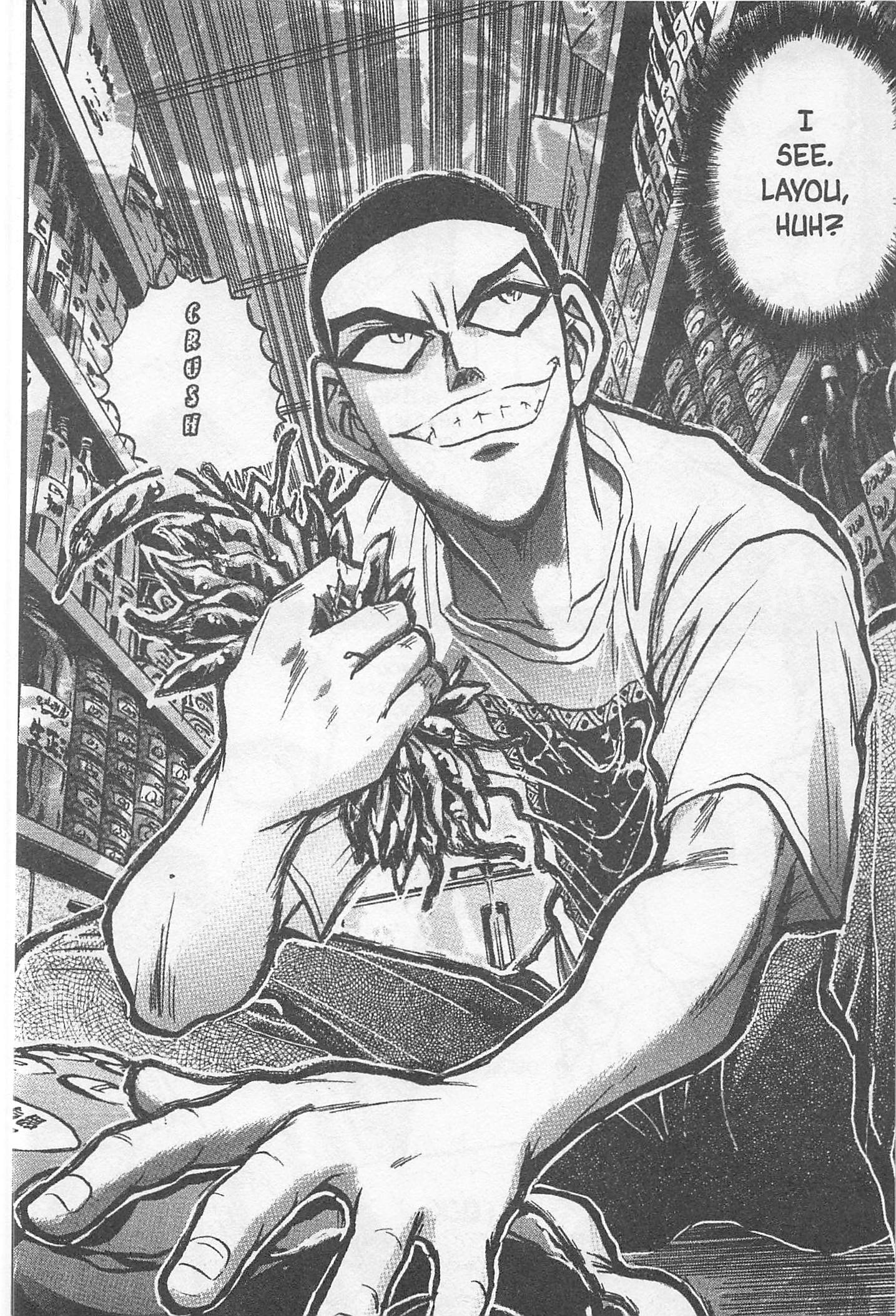 Halaman Manga