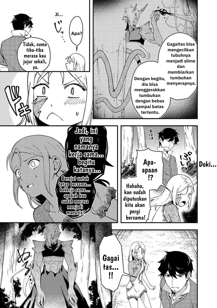 Hirotta Dorei-tachi ga Tabidatte Haya Juunen, Nazeka Ore ga Densetsu ni Natteita @comic Chapter 7 - halaman 15