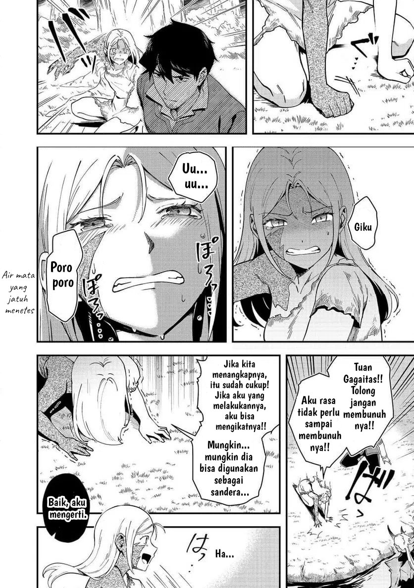 Hirotta Dorei-tachi ga Tabidatte Haya Juunen, Nazeka Ore ga Densetsu ni Natteita @comic Chapter 7 - halaman 6