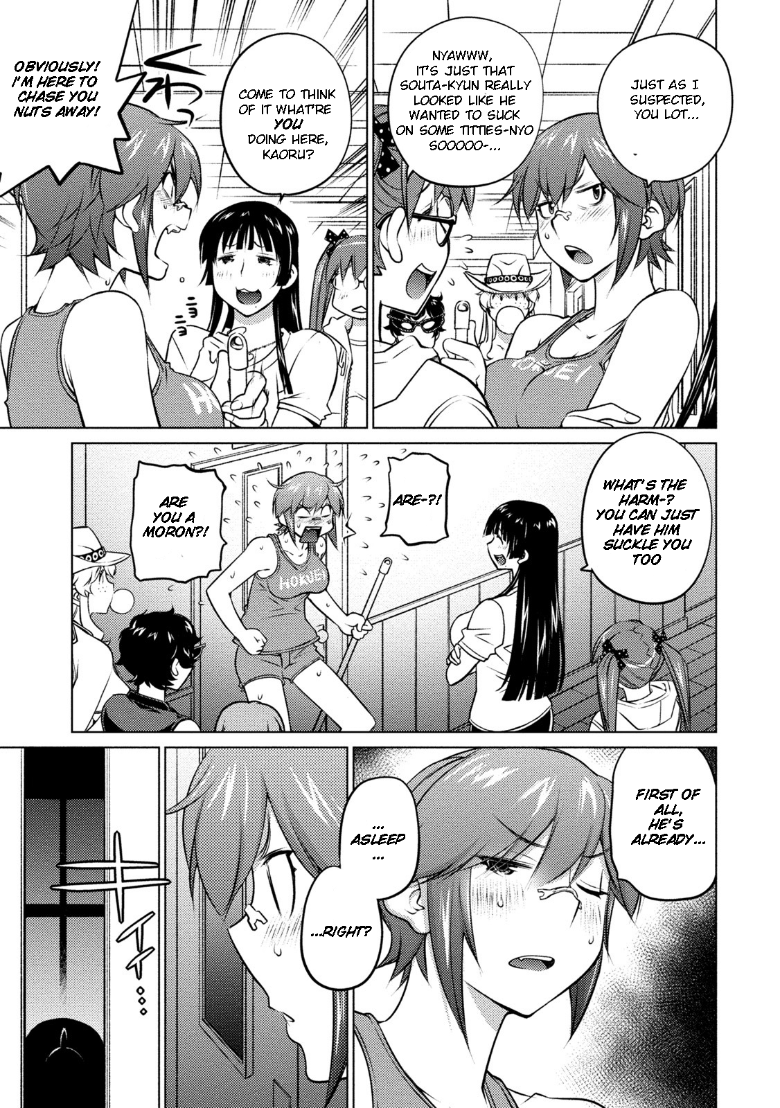 7