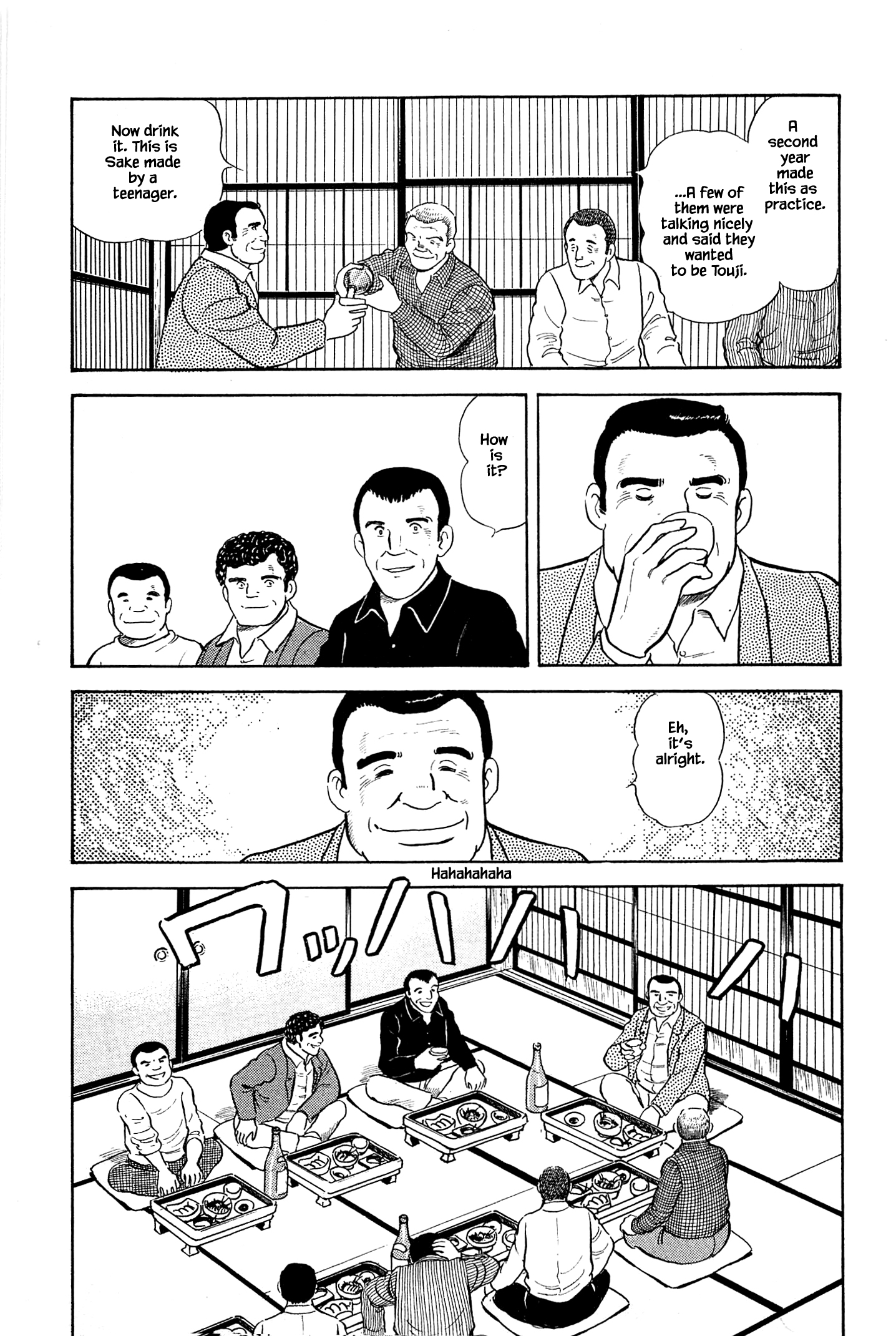 Halaman dari Natsuko's Sake Chapter 43