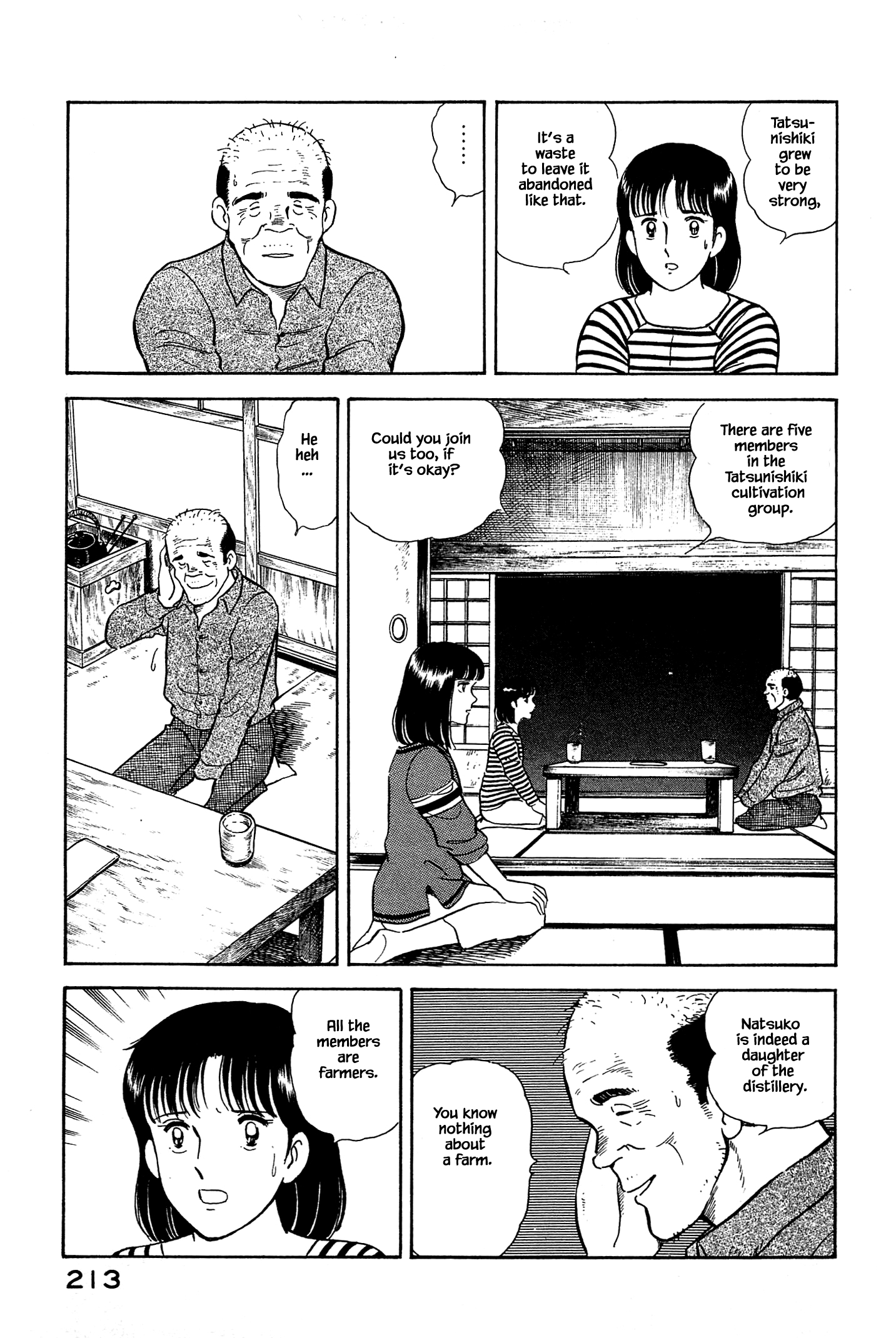 Halaman dari Natsuko's Sake Chapter 43