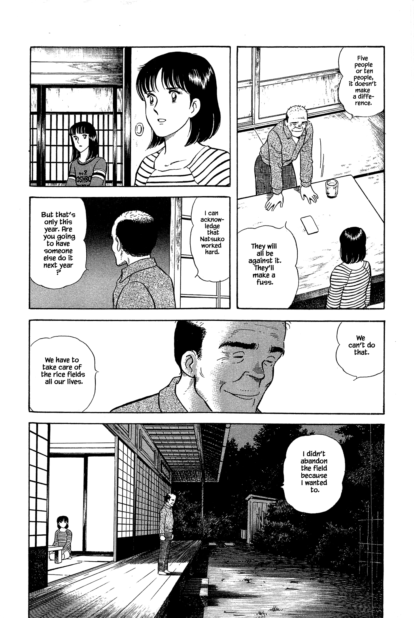 Halaman dari Natsuko's Sake Chapter 43
