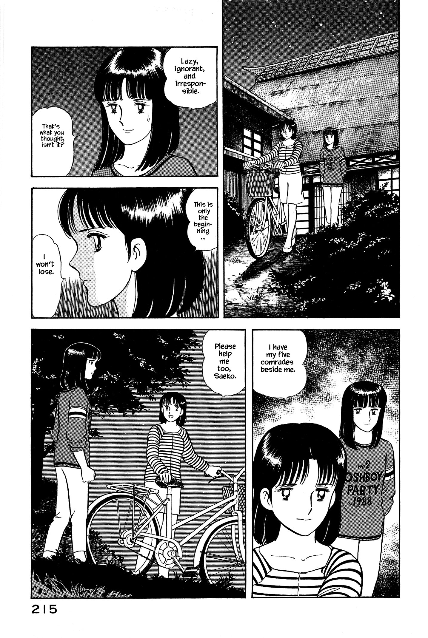 Halaman dari Natsuko's Sake Chapter 43