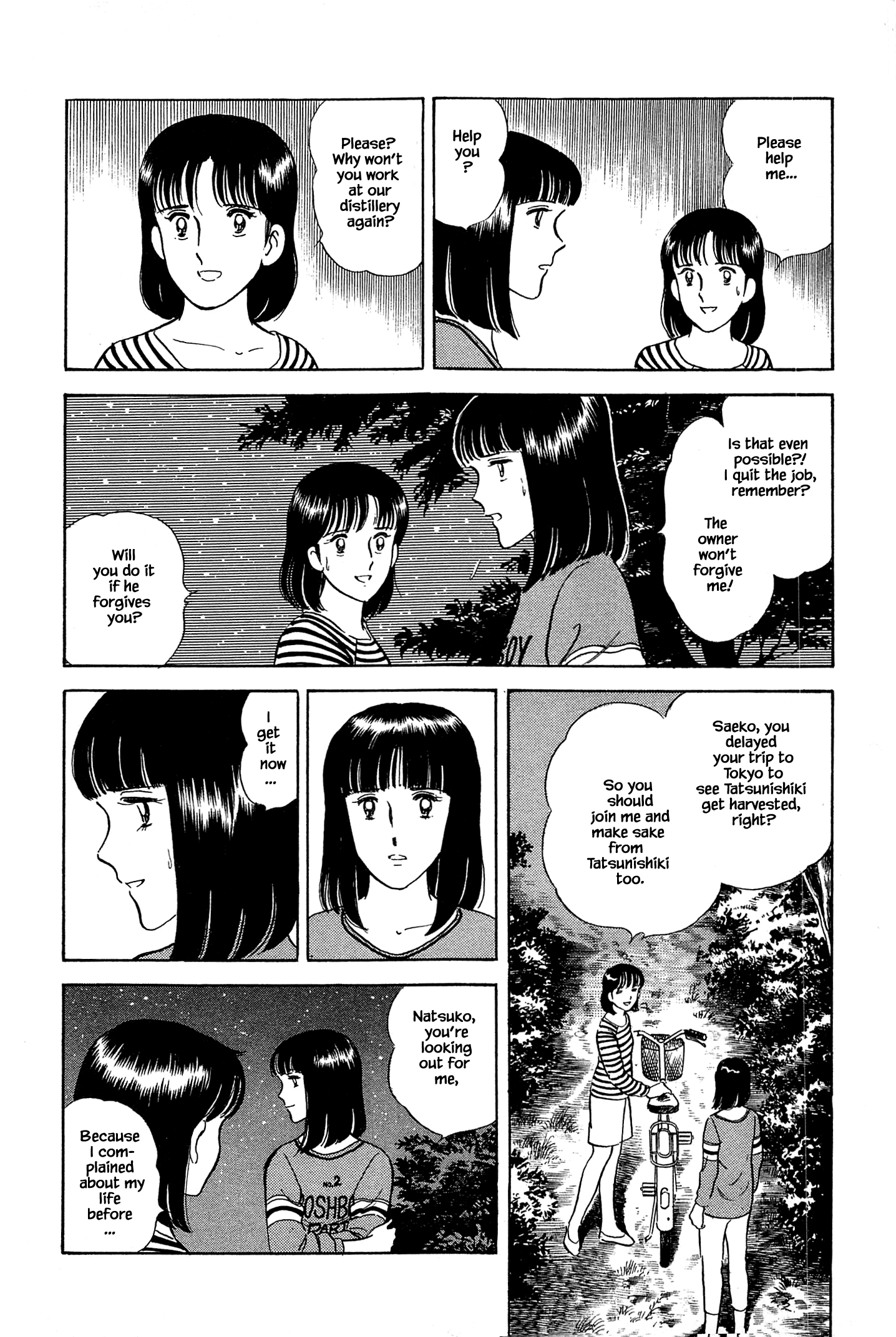Halaman dari Natsuko's Sake Chapter 43