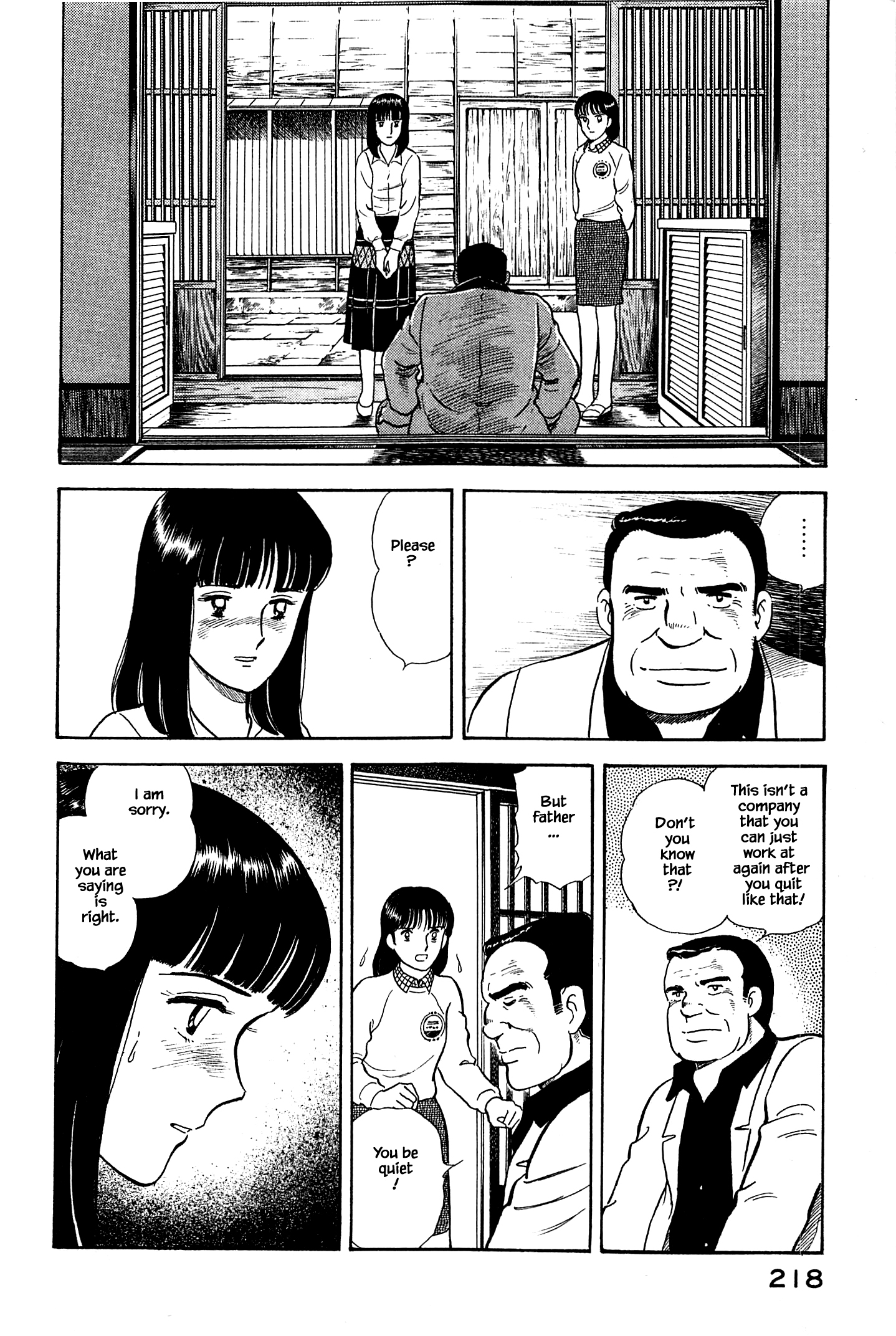 Halaman dari Natsuko's Sake Chapter 43