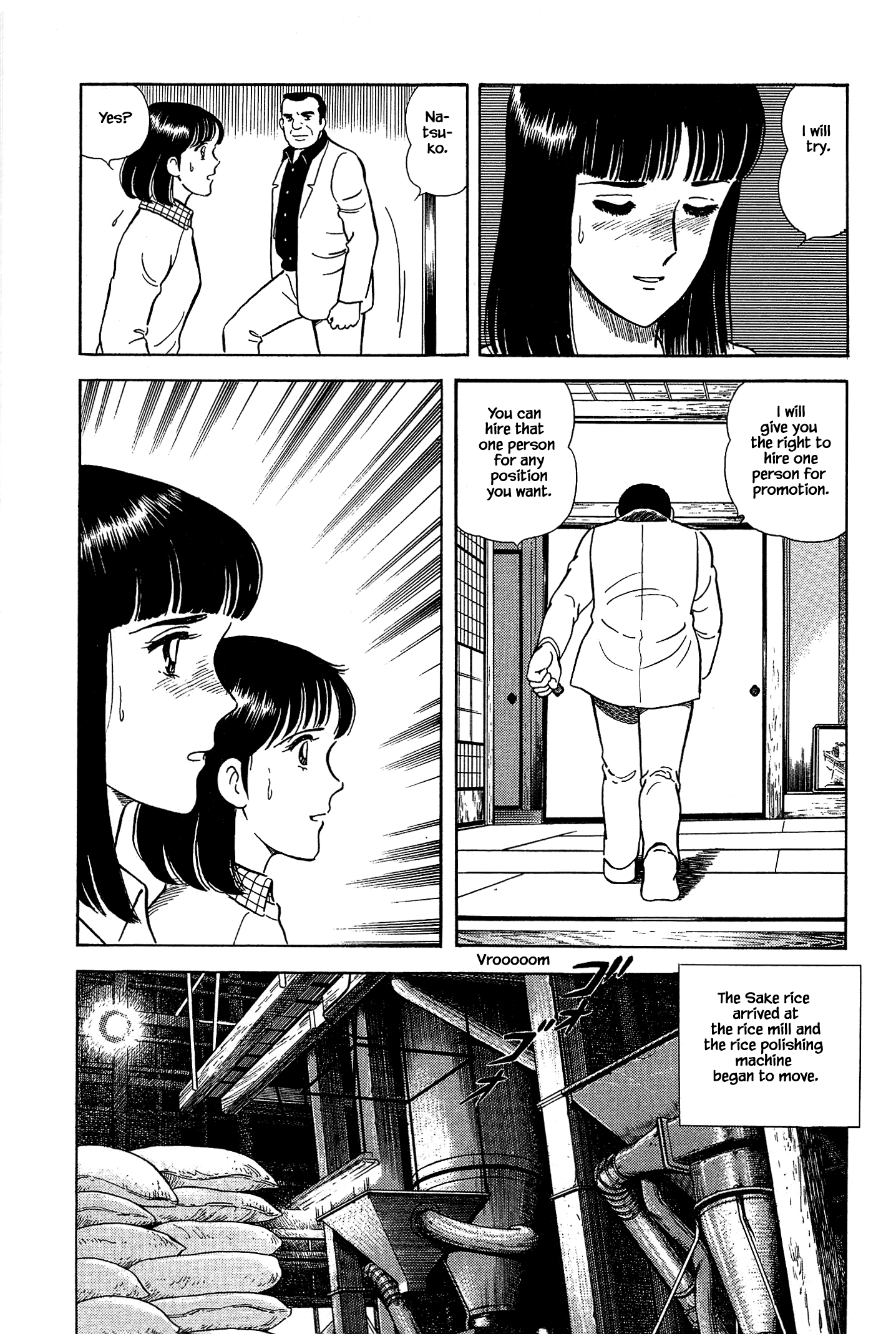 Halaman dari Natsuko's Sake Chapter 43