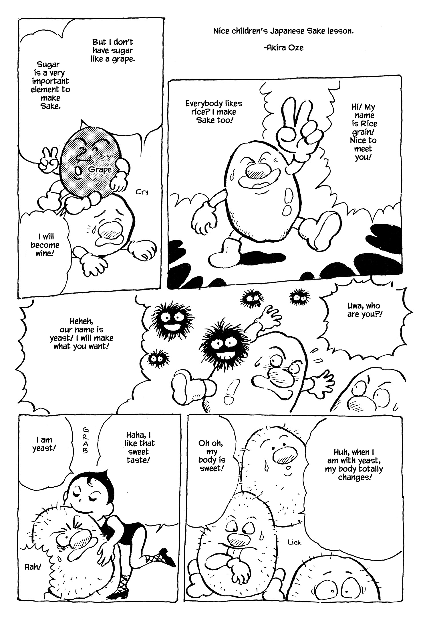 Halaman dari Natsuko's Sake Chapter 43