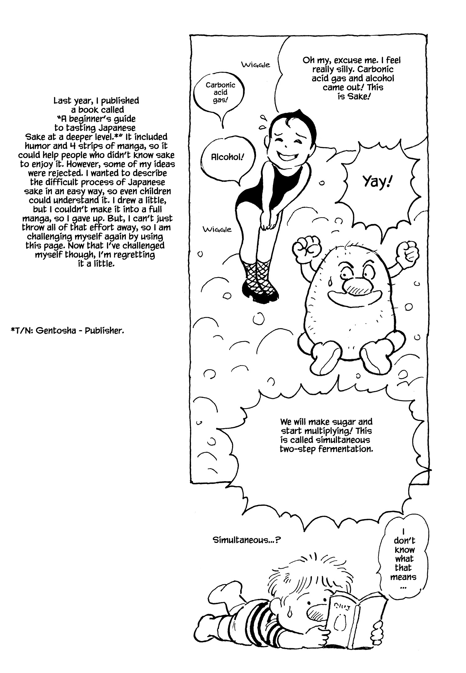 Halaman dari Natsuko's Sake Chapter 43