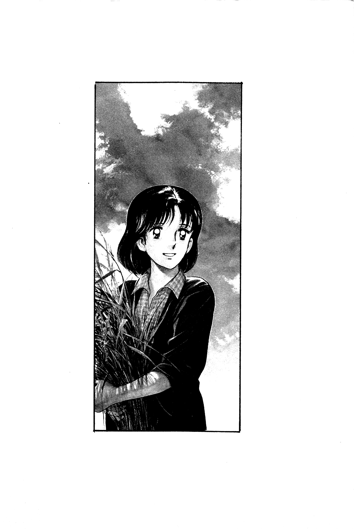 Halaman dari Natsuko's Sake Chapter 43