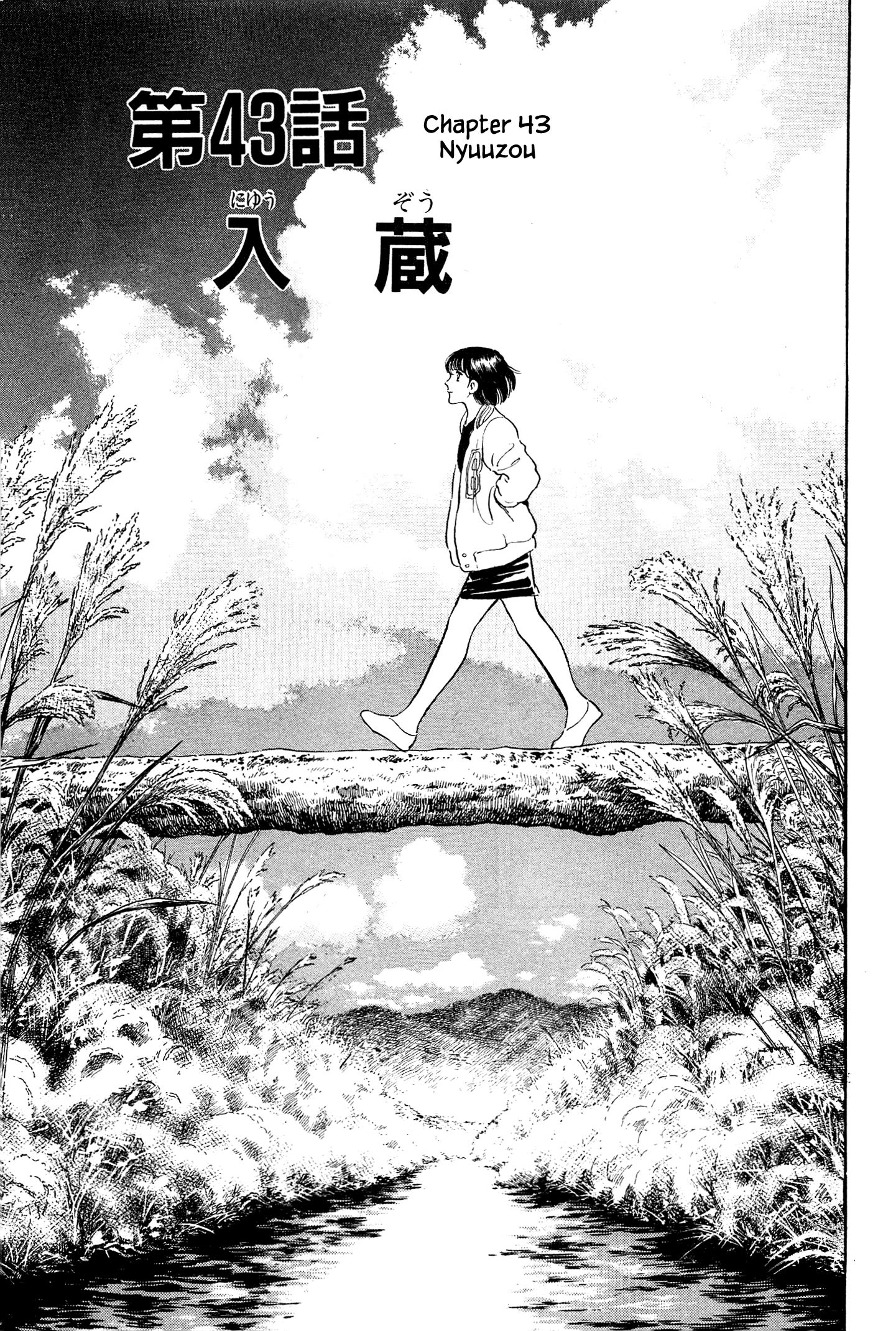 Halaman dari Natsuko's Sake Chapter 43