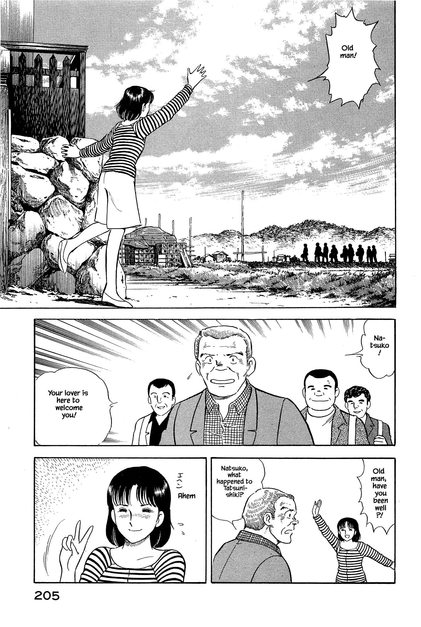 Halaman dari Natsuko's Sake Chapter 43