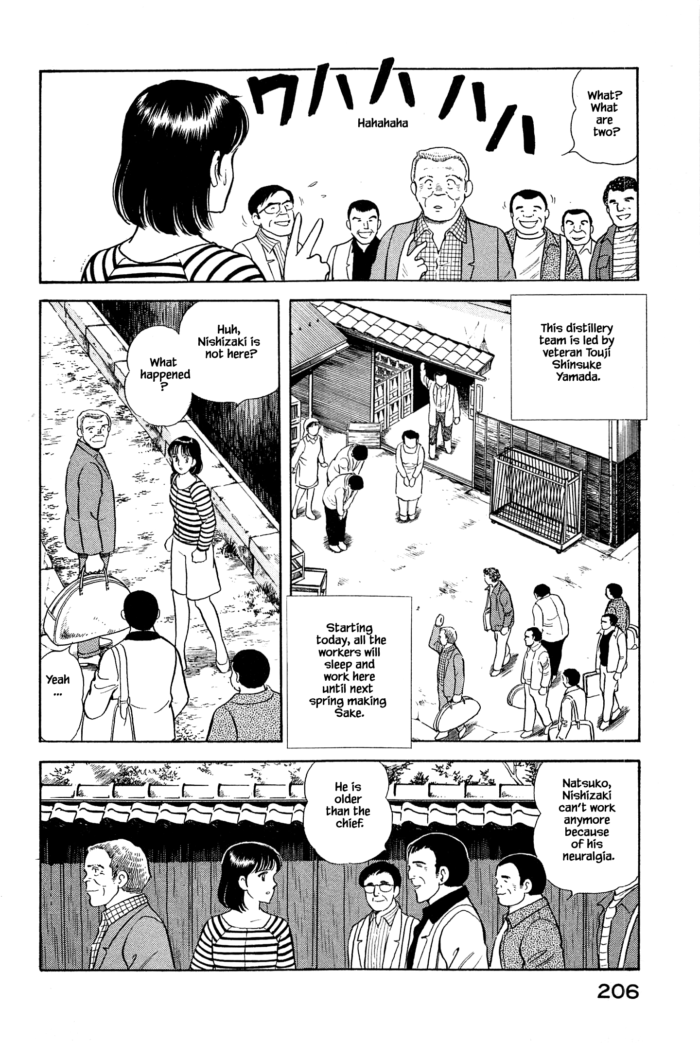 Halaman dari Natsuko's Sake Chapter 43