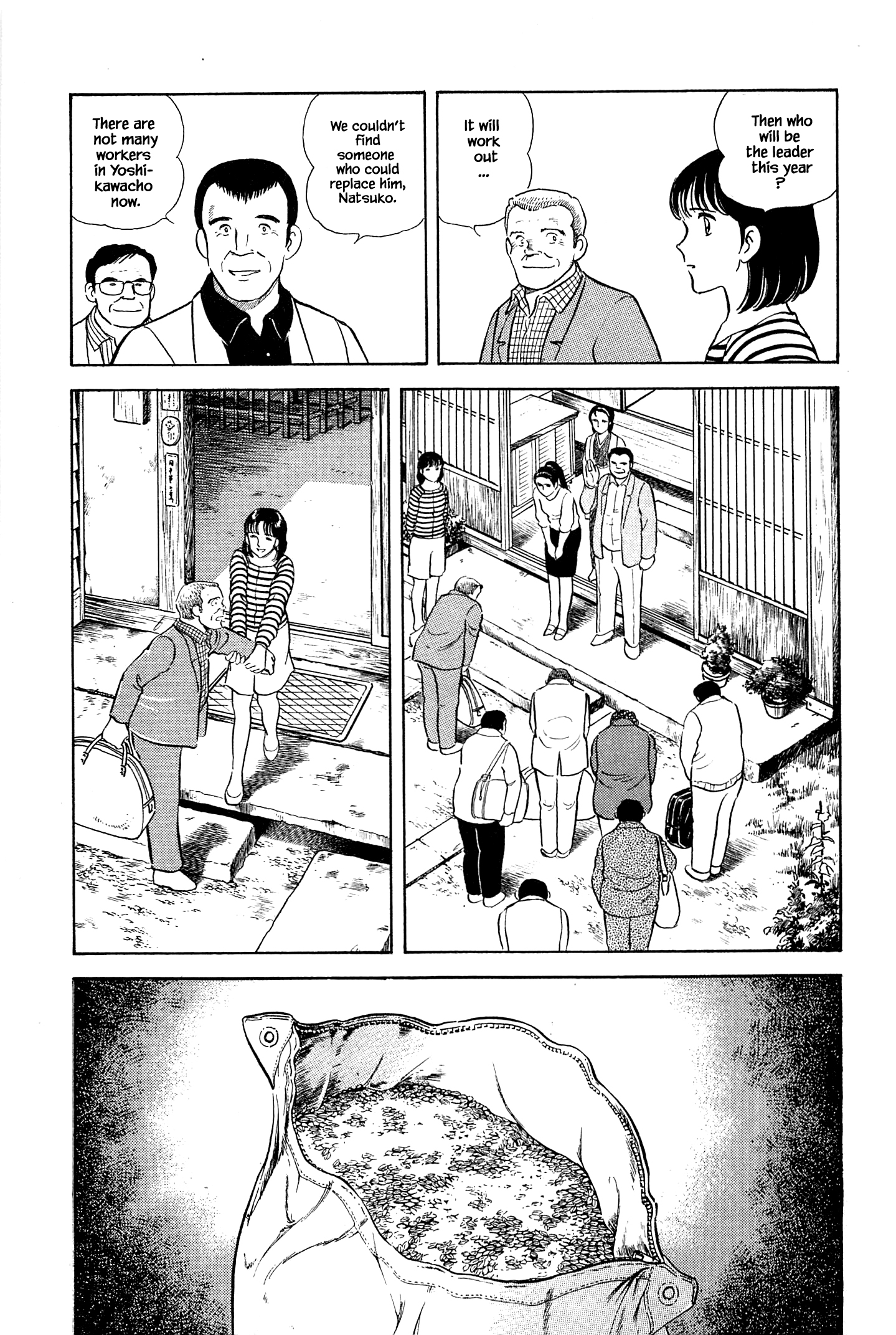 Halaman dari Natsuko's Sake Chapter 43