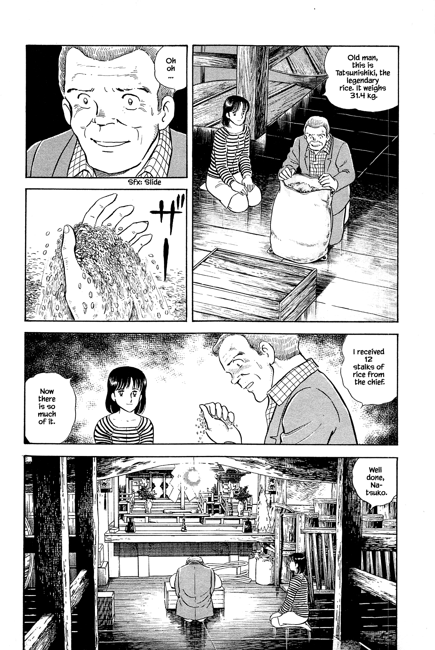 Halaman dari Natsuko's Sake Chapter 43