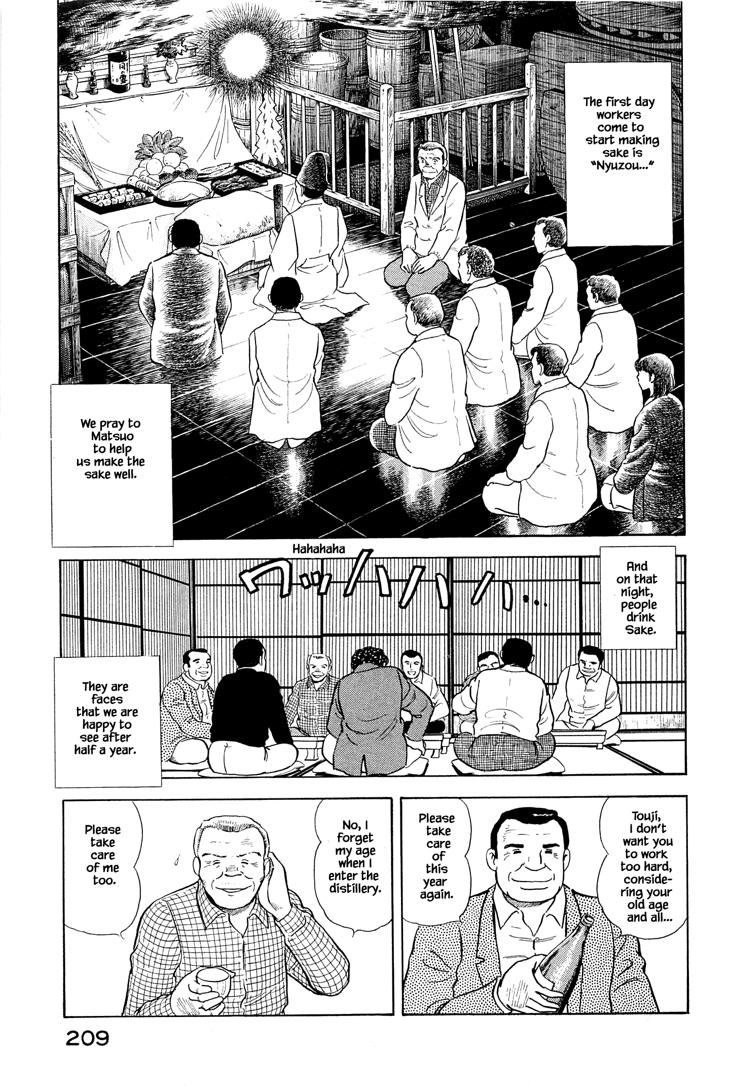 Halaman dari Natsuko's Sake Chapter 43