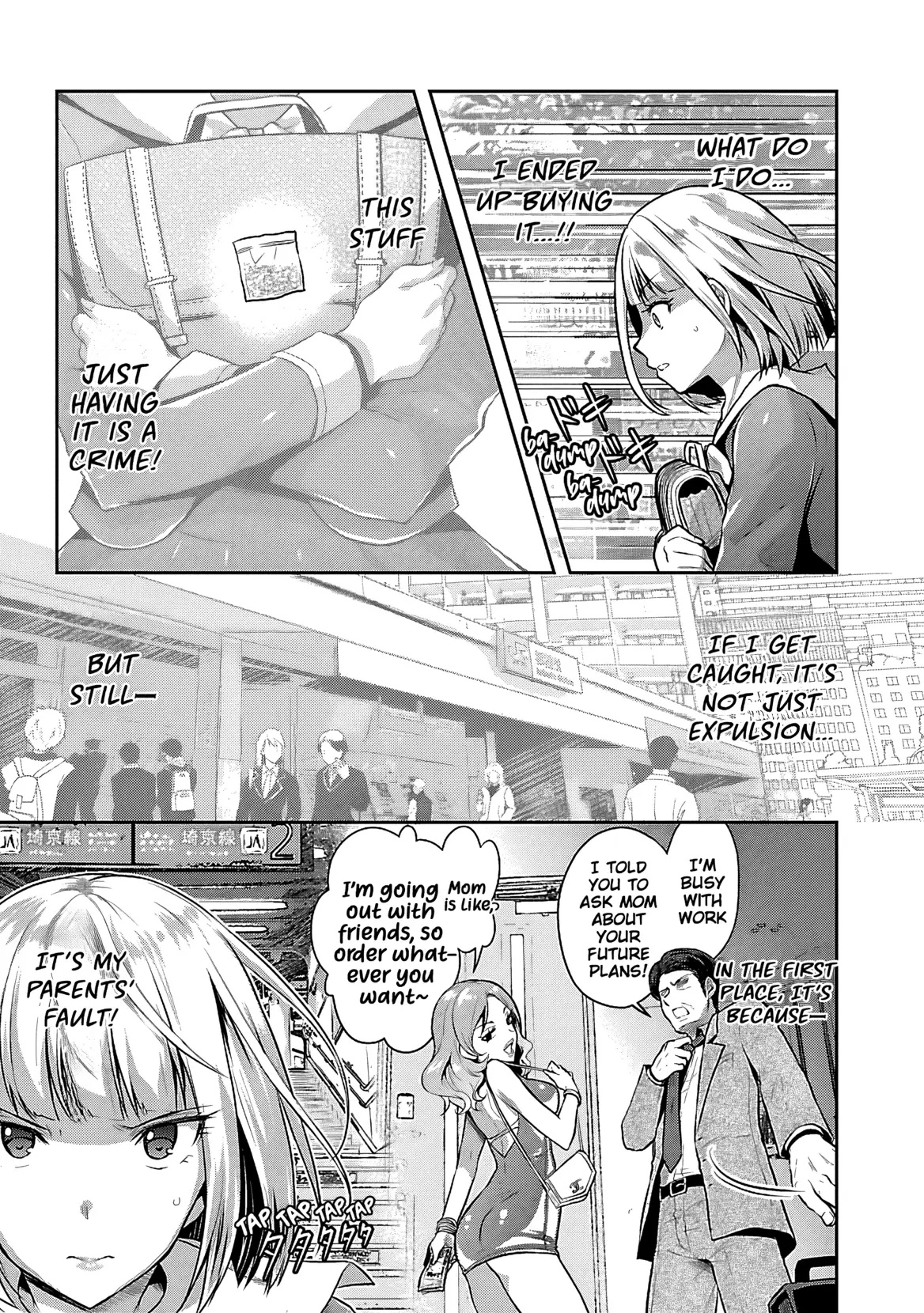 Seishokuki Aliens Meet Girls Chapter 2 Page 10
