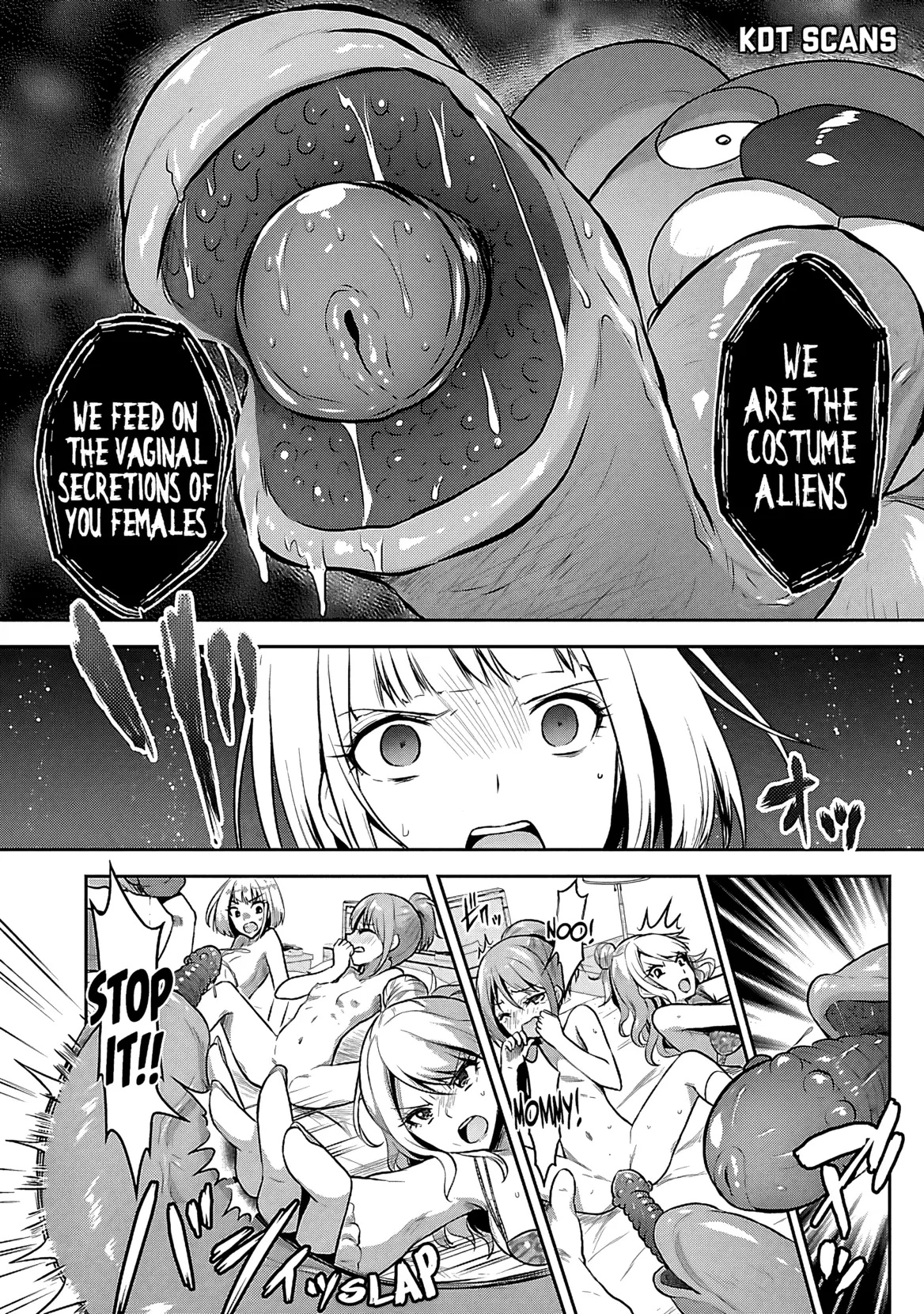 Seishokuki Aliens Meet Girls Chapter 2 Page 17