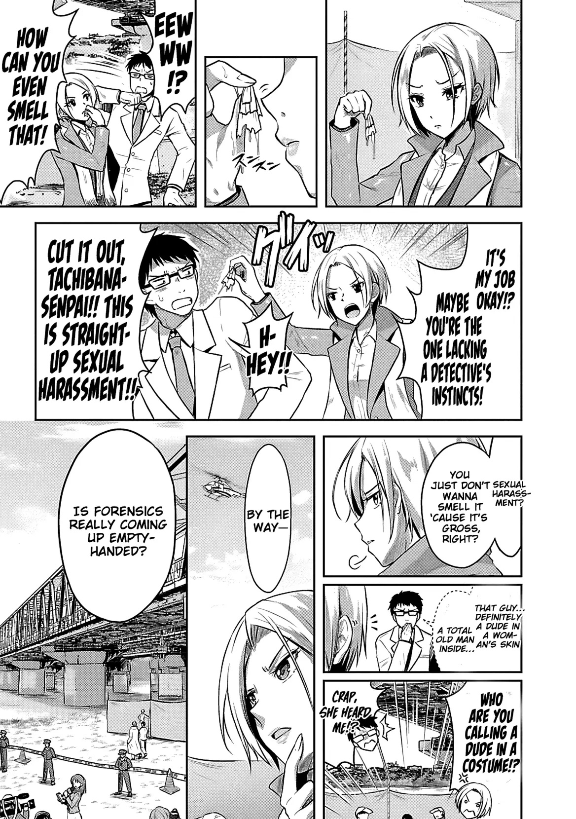Seishokuki Aliens Meet Girls Chapter 2 Page 6