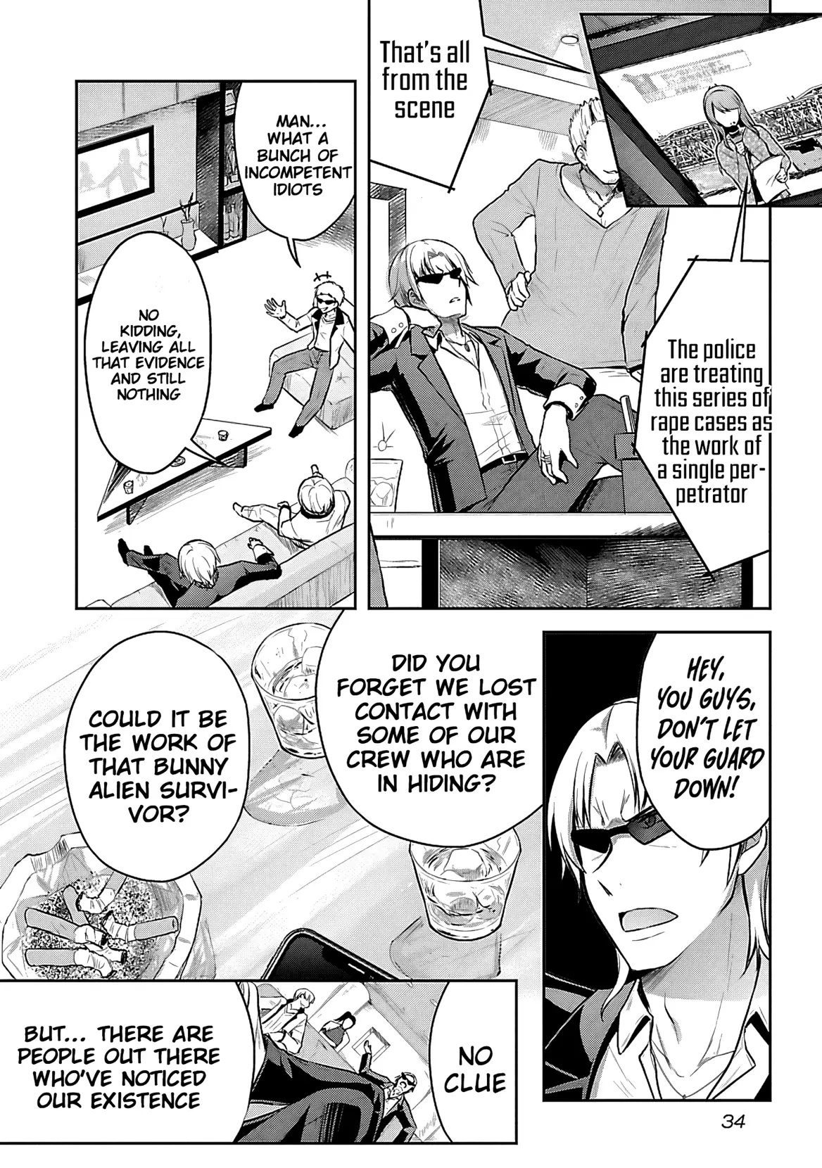 Seishokuki Aliens Meet Girls Chapter 2 Page 7