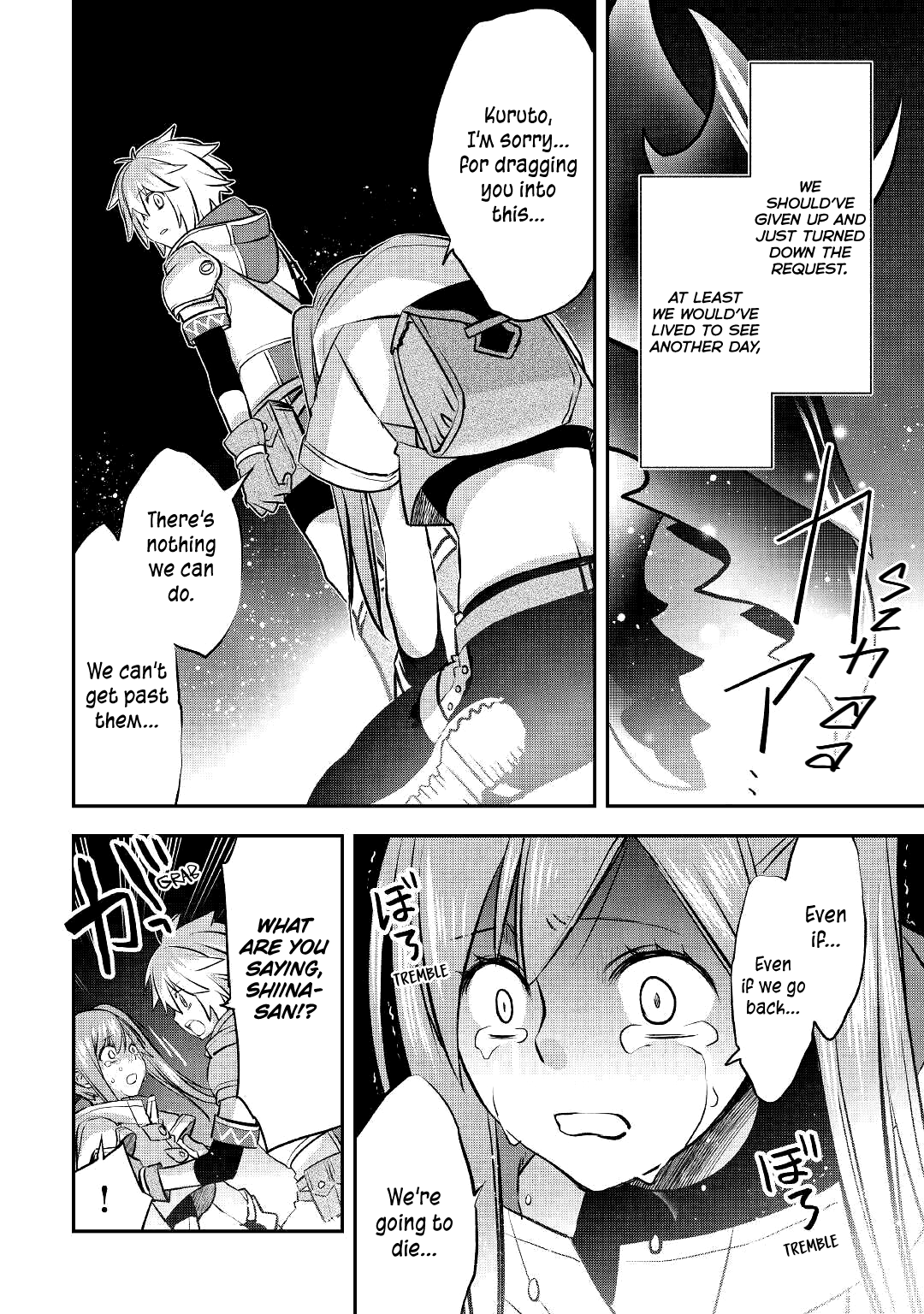 Halaman dari Kanchigai no Atelier Meister - Eiyuu Party no Moto Zatsuyougakari ga, Jitsu wa Sentou Igai ga SSS Rank Datta to Iu Yoku Aru Hanashi Chapter 10