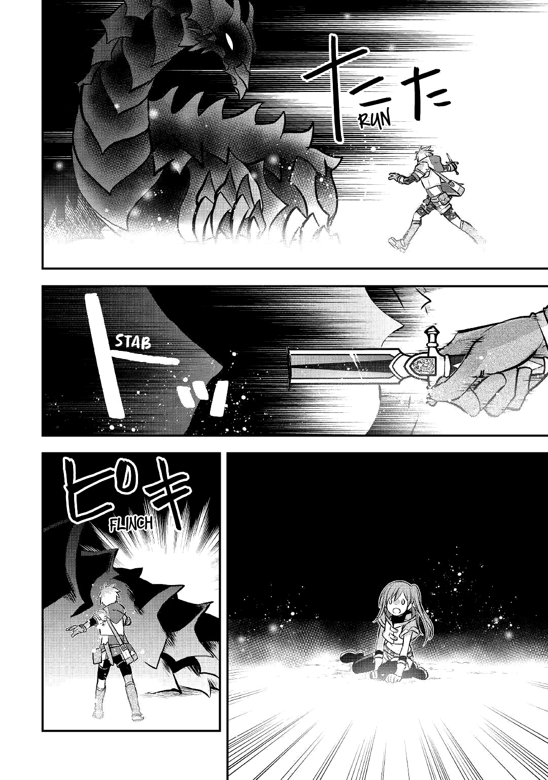 Halaman dari Kanchigai no Atelier Meister - Eiyuu Party no Moto Zatsuyougakari ga, Jitsu wa Sentou Igai ga SSS Rank Datta to Iu Yoku Aru Hanashi Chapter 10