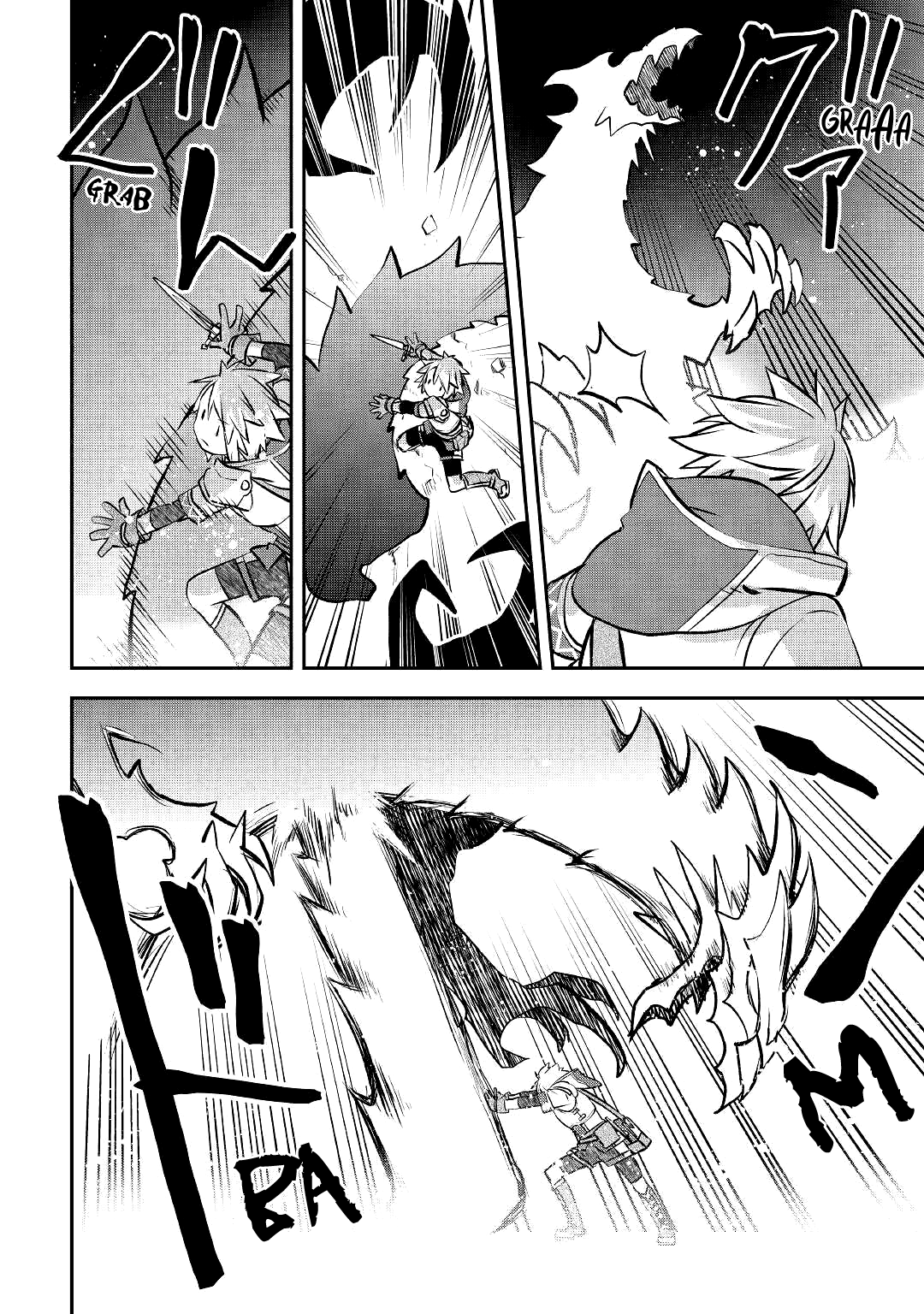 Halaman dari Kanchigai no Atelier Meister - Eiyuu Party no Moto Zatsuyougakari ga, Jitsu wa Sentou Igai ga SSS Rank Datta to Iu Yoku Aru Hanashi Chapter 10