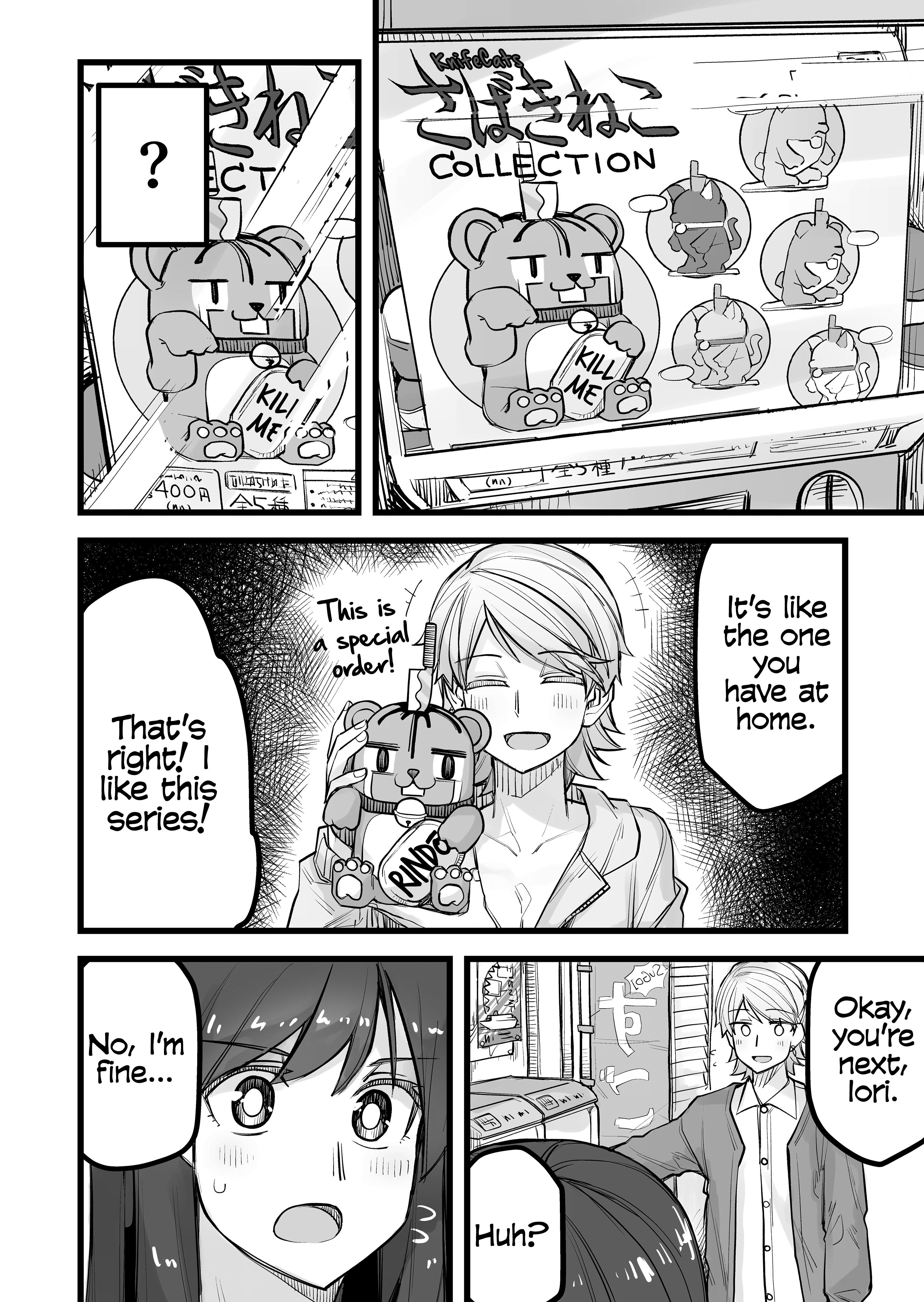 Halaman dari Ikemen Joshi to Josou Danshi Chapter 43