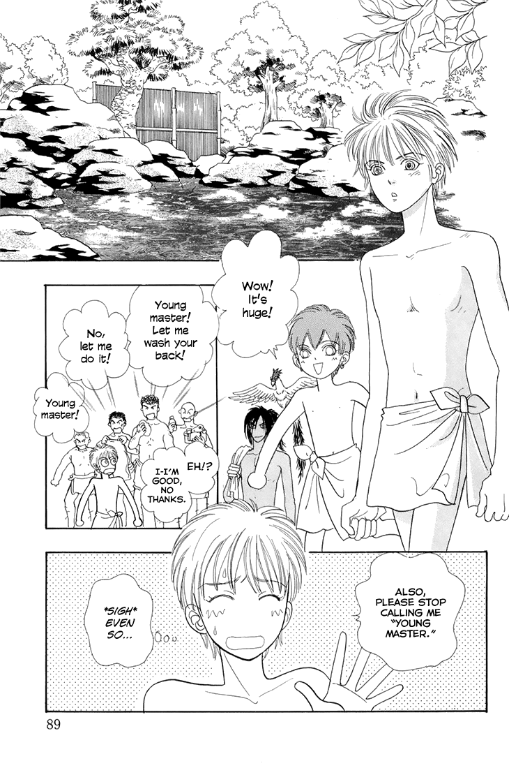 Halaman Manga