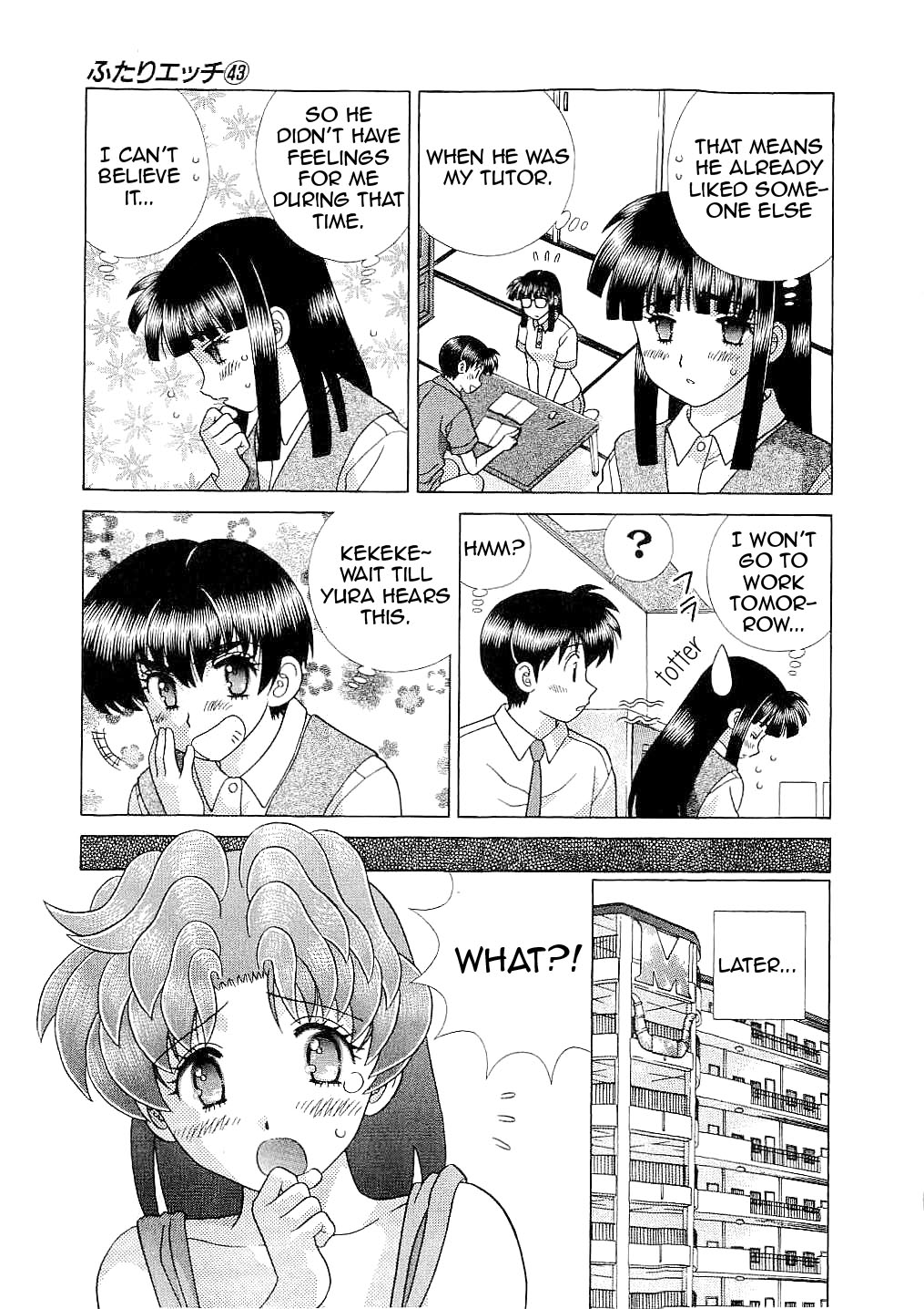 Halaman dari Futari Ecchi Chapter 414