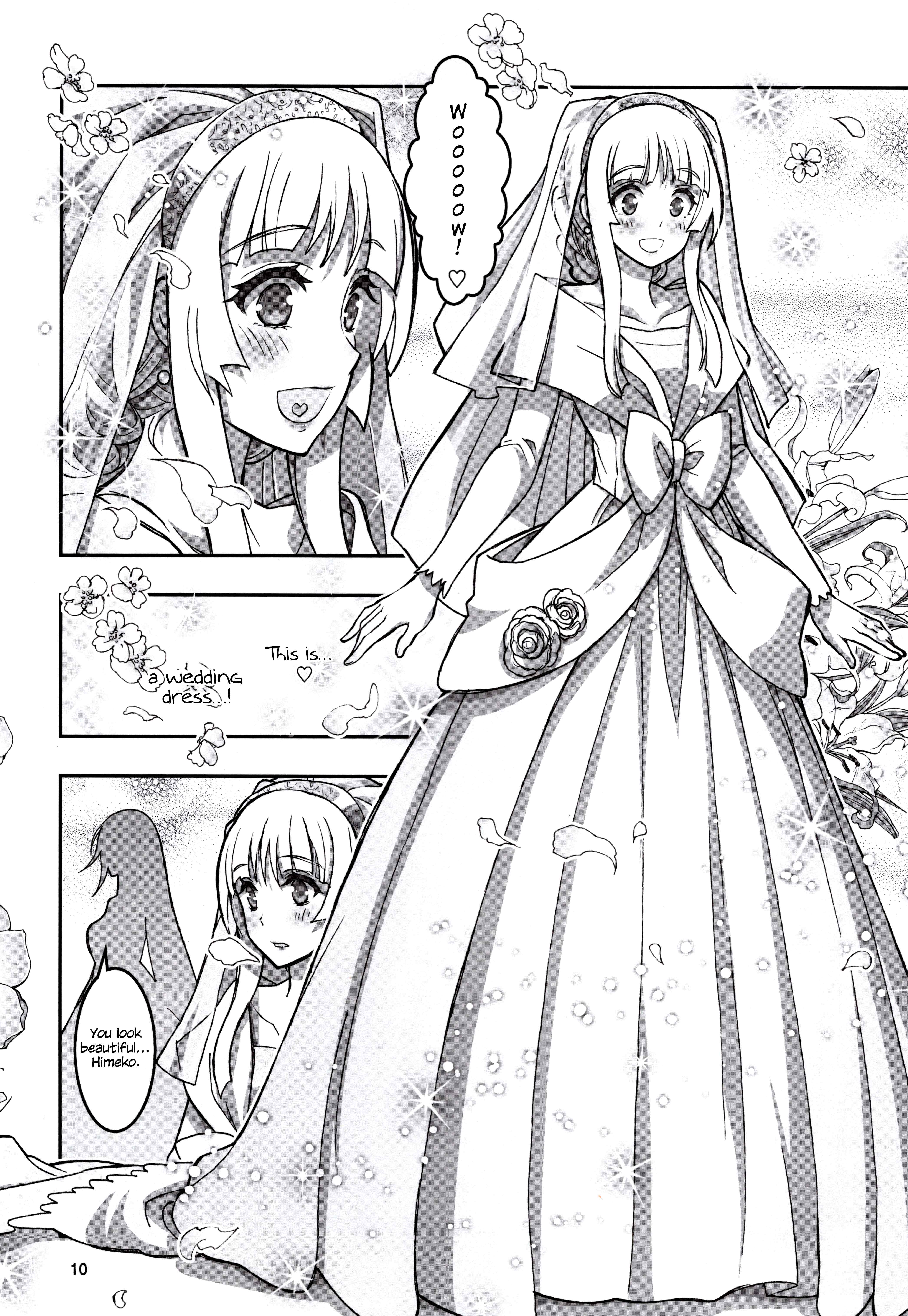 Halaman dari Kannazuki No Miko: Destiny of Shrine Maiden (Spin-off) Chapter 20