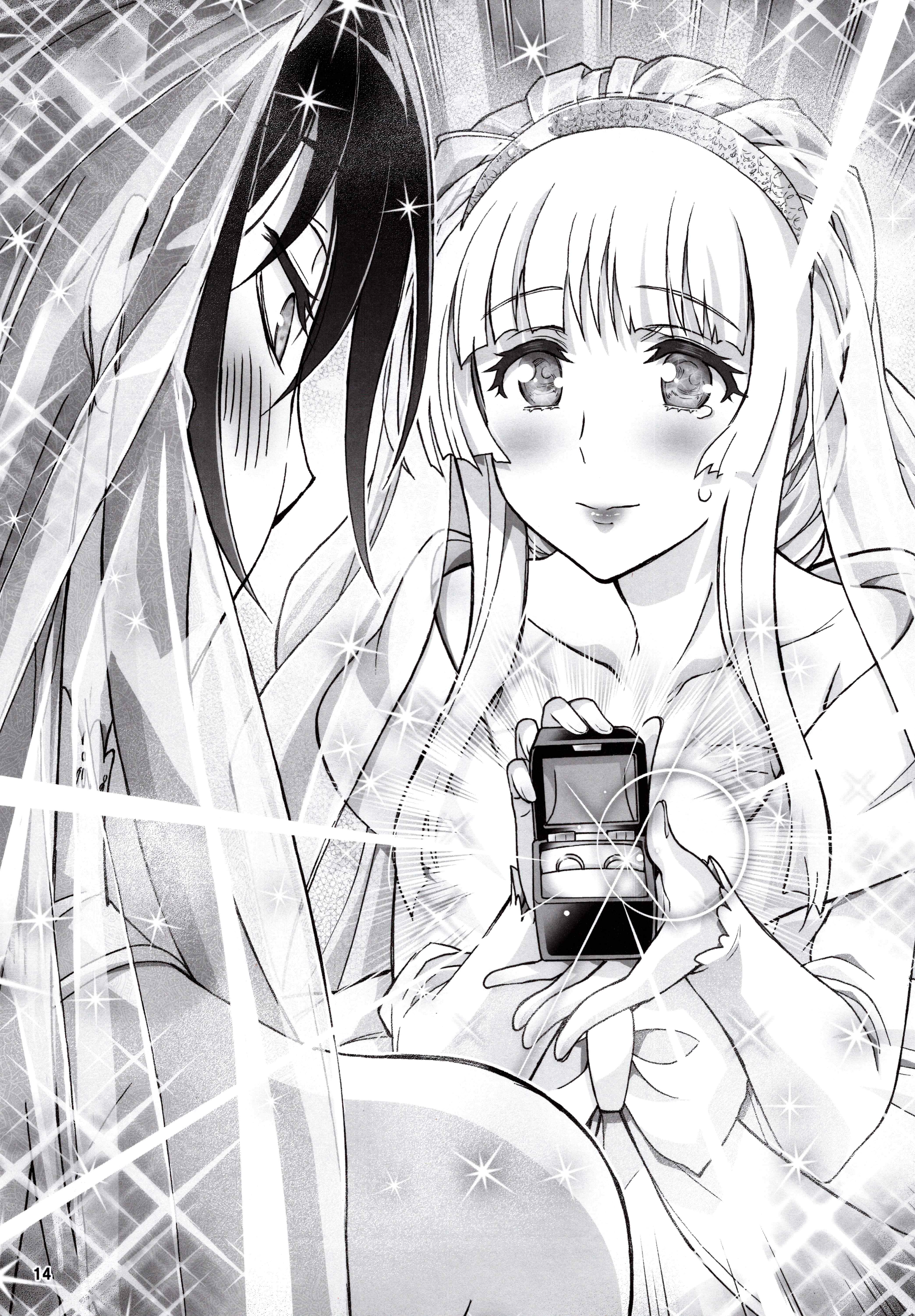 Halaman dari Kannazuki No Miko: Destiny of Shrine Maiden (Spin-off) Chapter 20