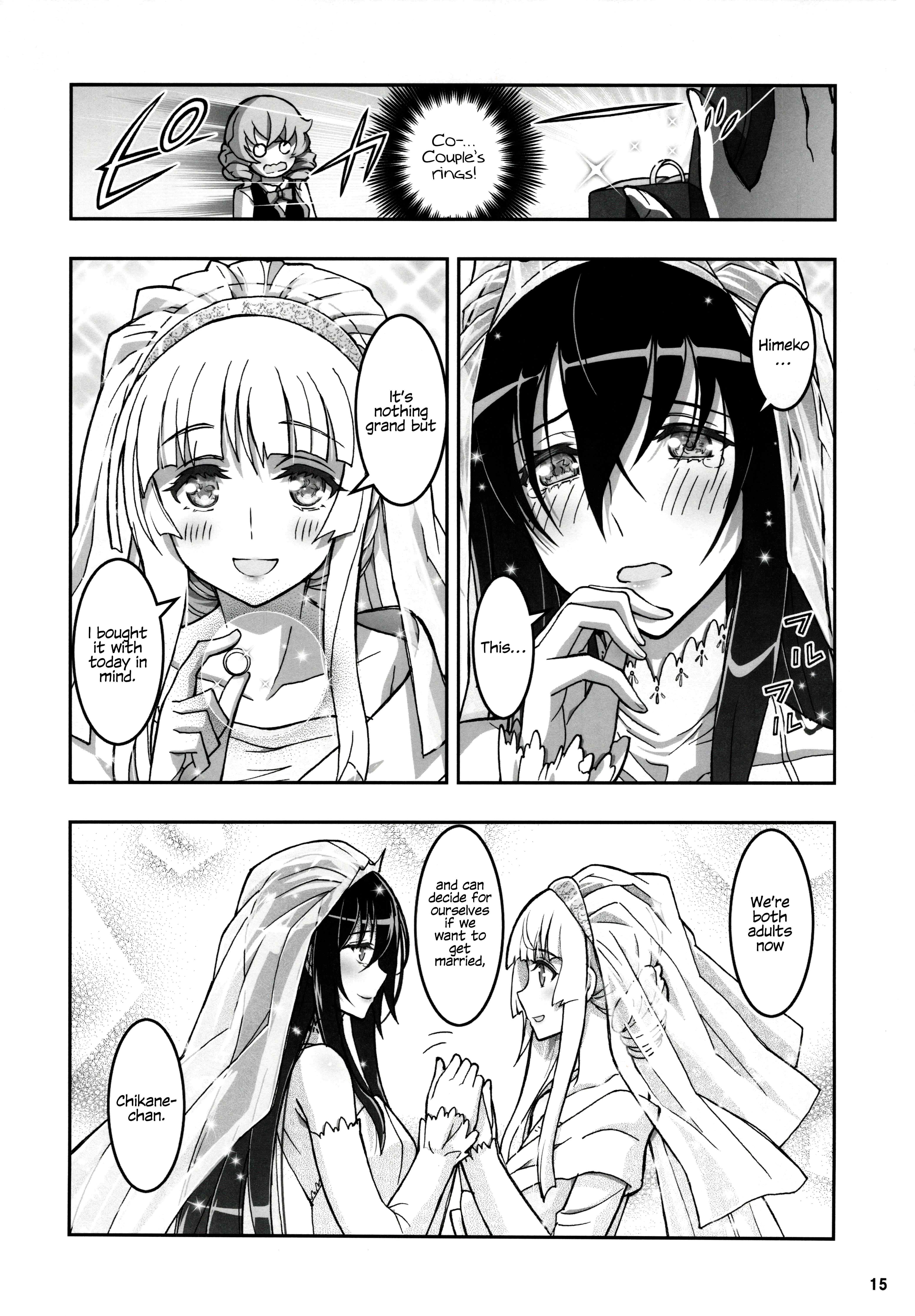 Halaman dari Kannazuki No Miko: Destiny of Shrine Maiden (Spin-off) Chapter 20