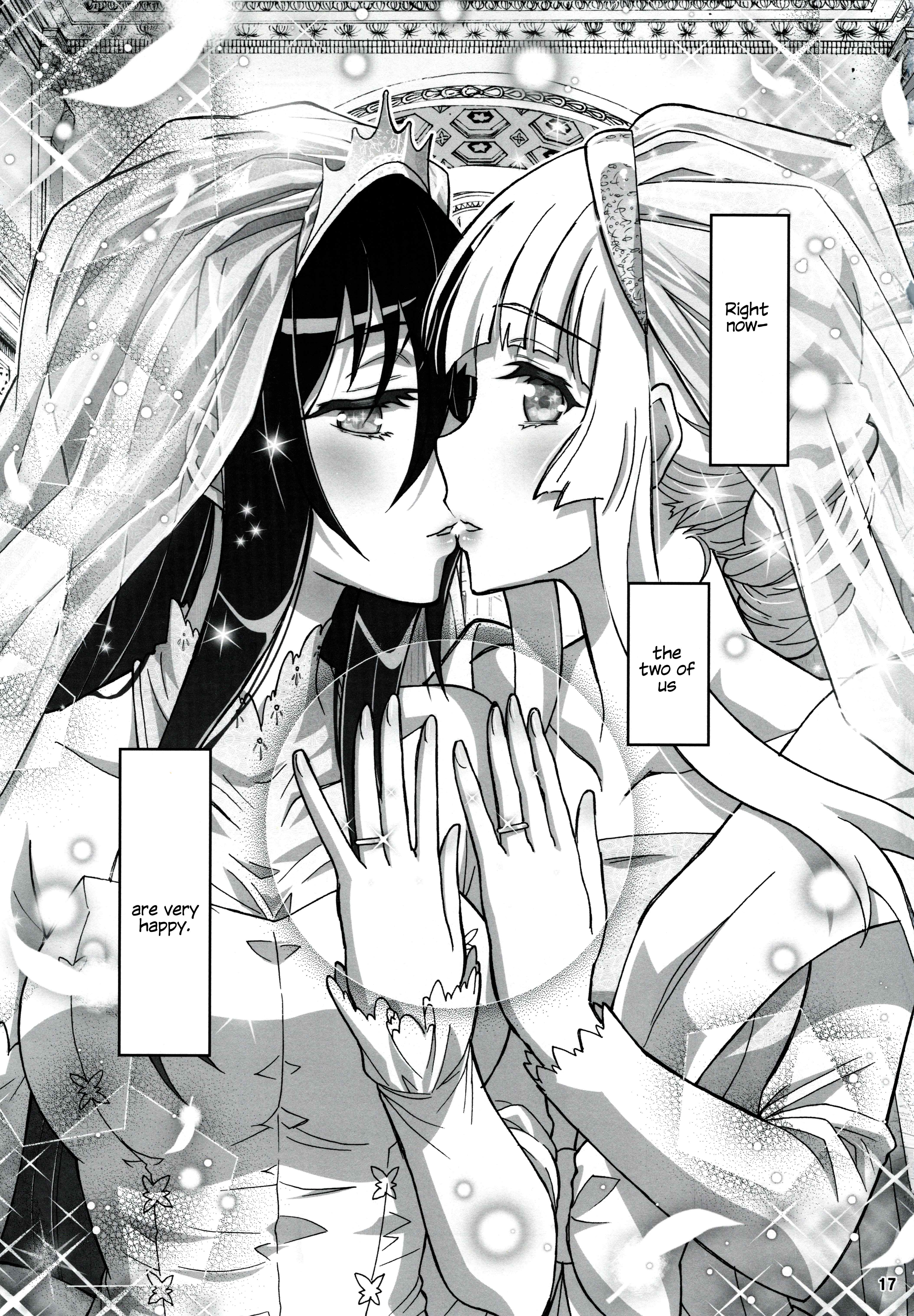 Halaman dari Kannazuki No Miko: Destiny of Shrine Maiden (Spin-off) Chapter 20