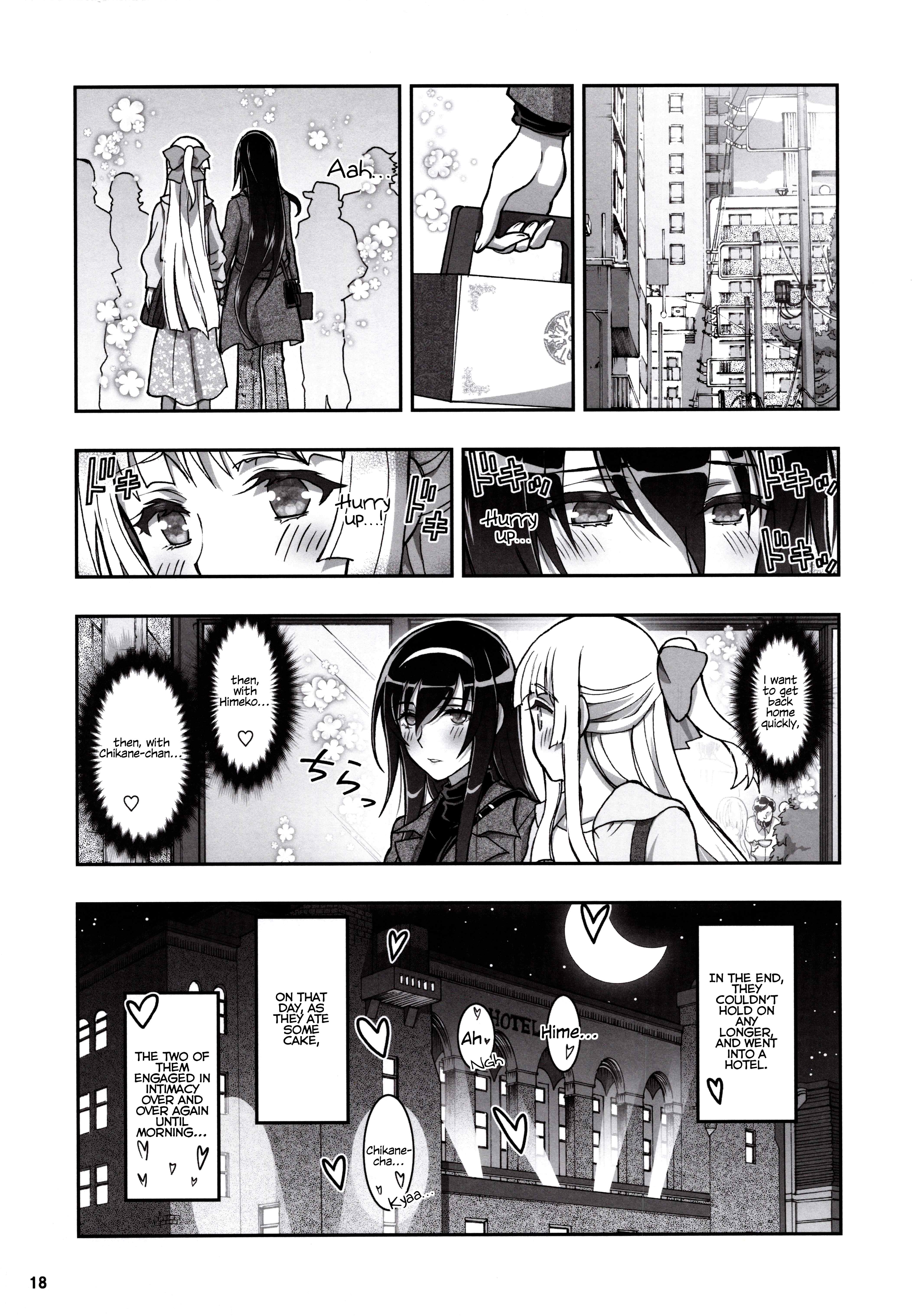 Halaman dari Kannazuki No Miko: Destiny of Shrine Maiden (Spin-off) Chapter 20