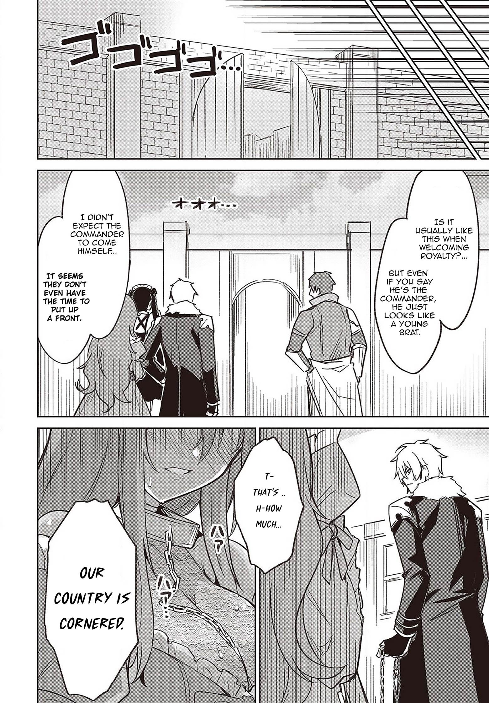 Raidorl Seiken Senki Chapter 3 Page 4