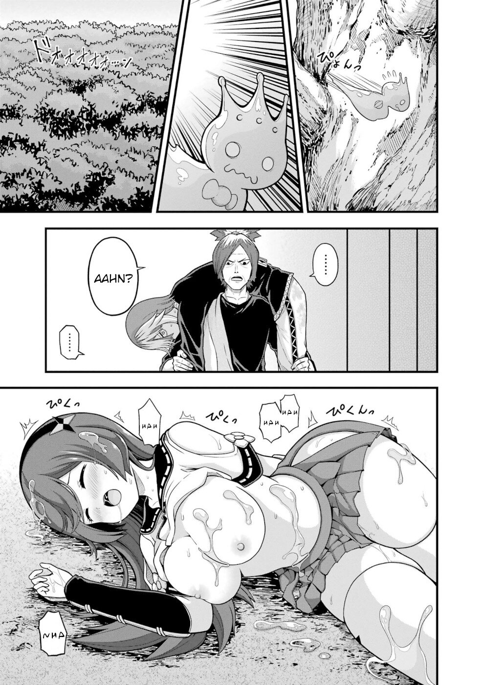 29