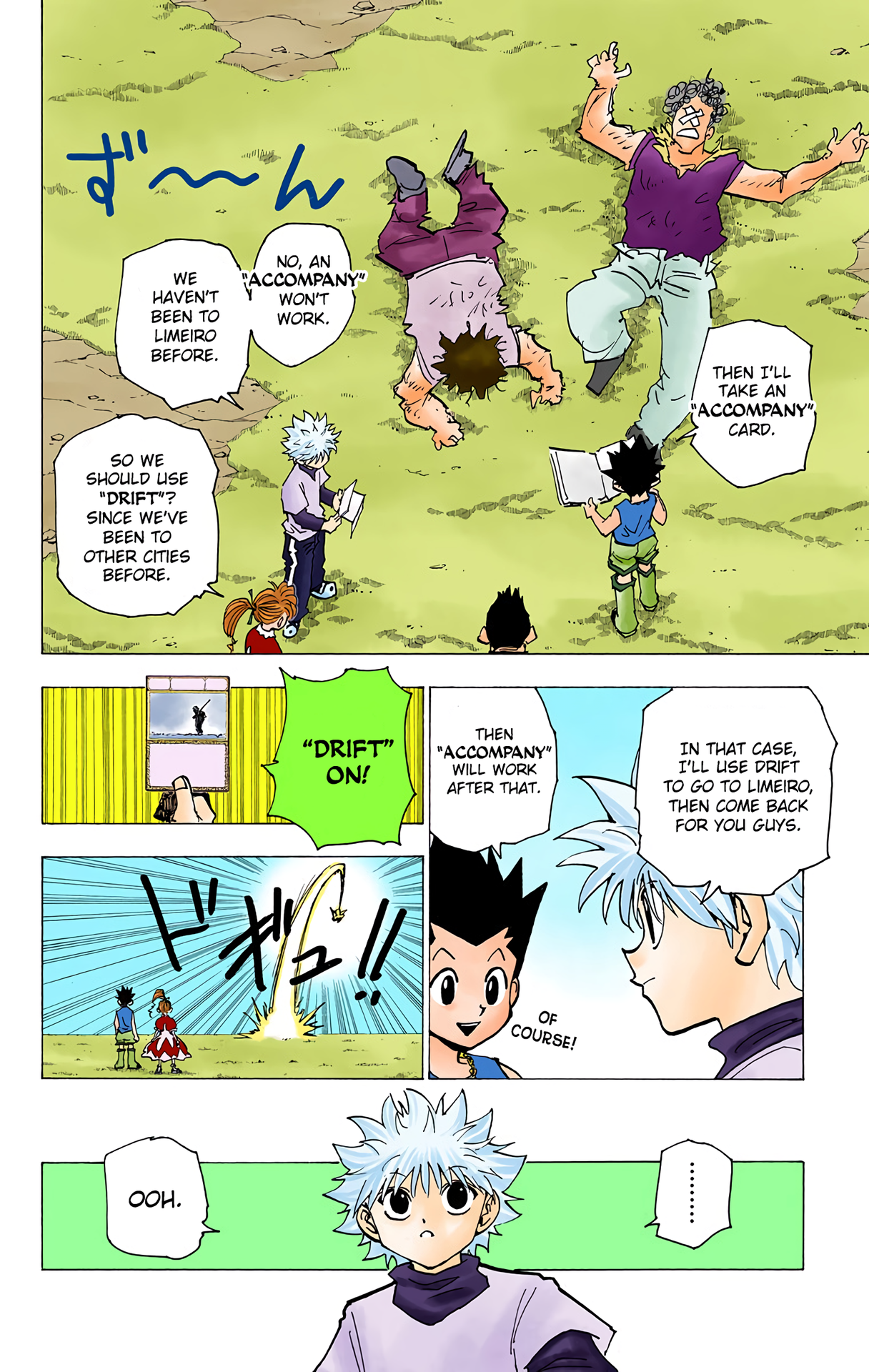 Halaman dari HUNTER x HUNTER (Official Colored) Chapter 183