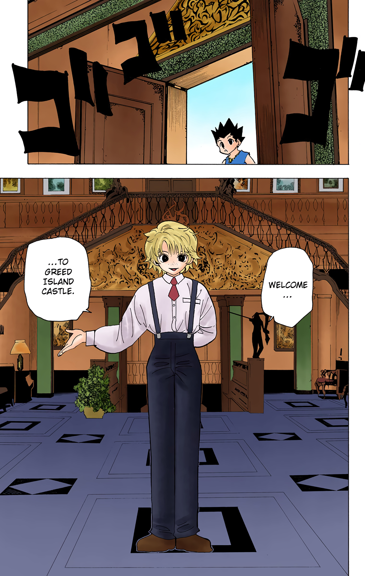 Halaman dari HUNTER x HUNTER (Official Colored) Chapter 183