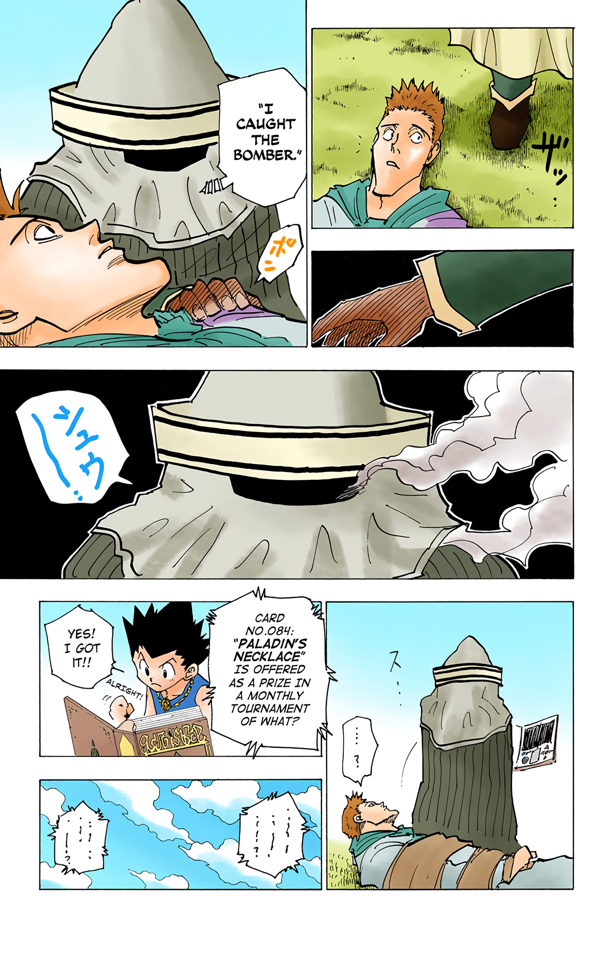 Halaman dari HUNTER x HUNTER (Official Colored) Chapter 183
