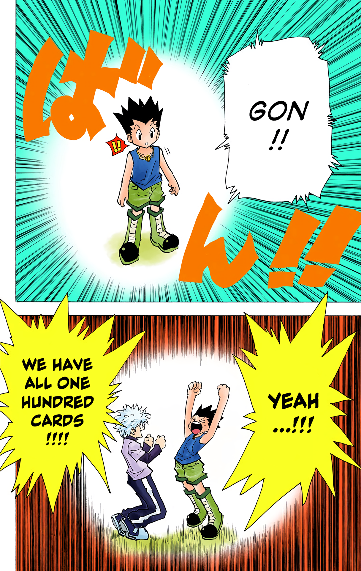 Halaman dari HUNTER x HUNTER (Official Colored) Chapter 183