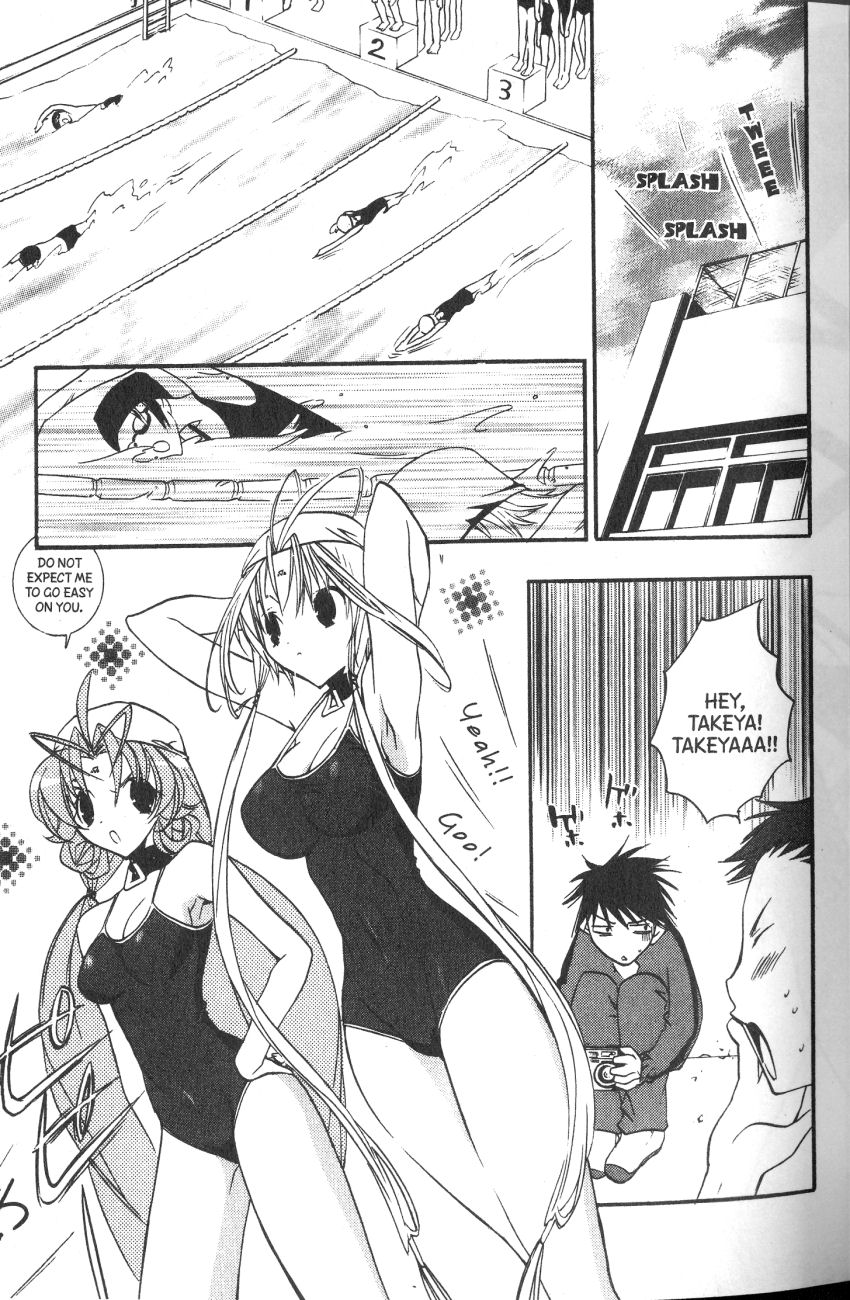 Halaman dari DearS Chapter 34