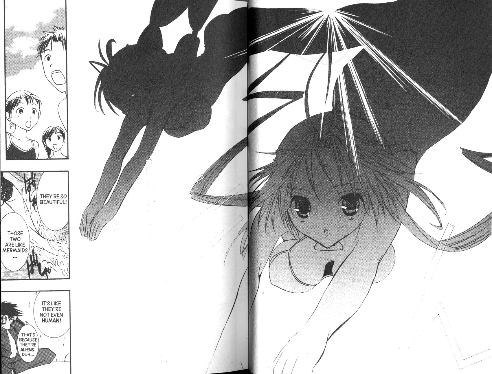 Halaman dari DearS Chapter 34