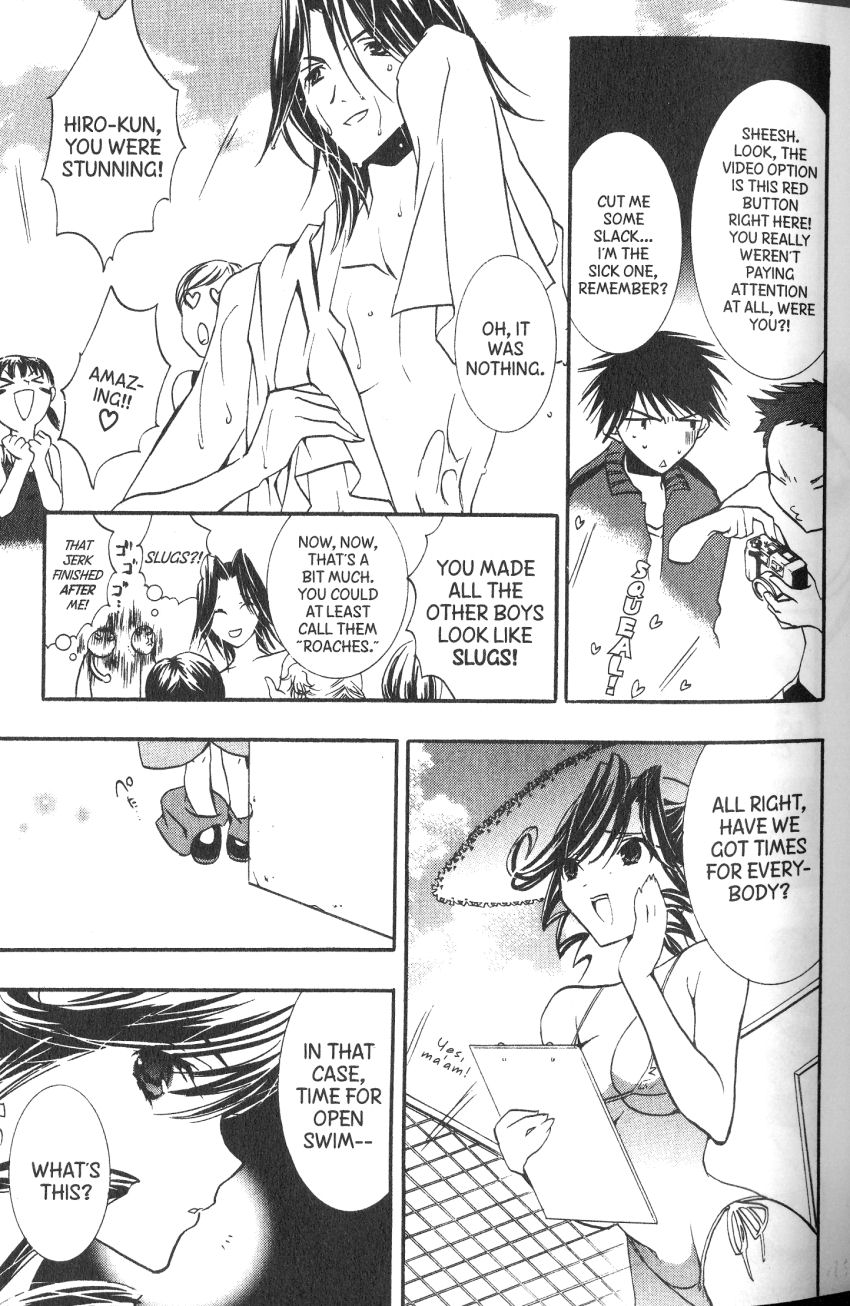 Halaman dari DearS Chapter 34