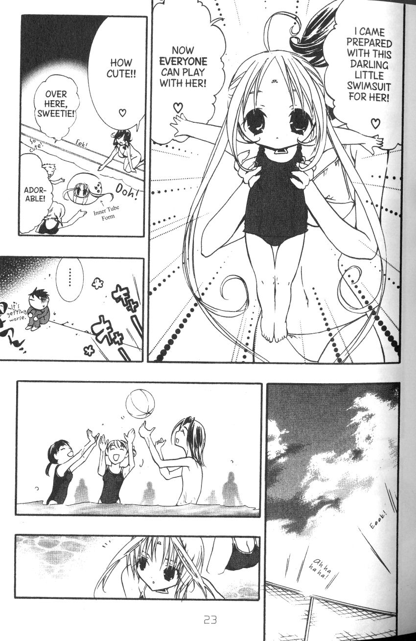Halaman dari DearS Chapter 34